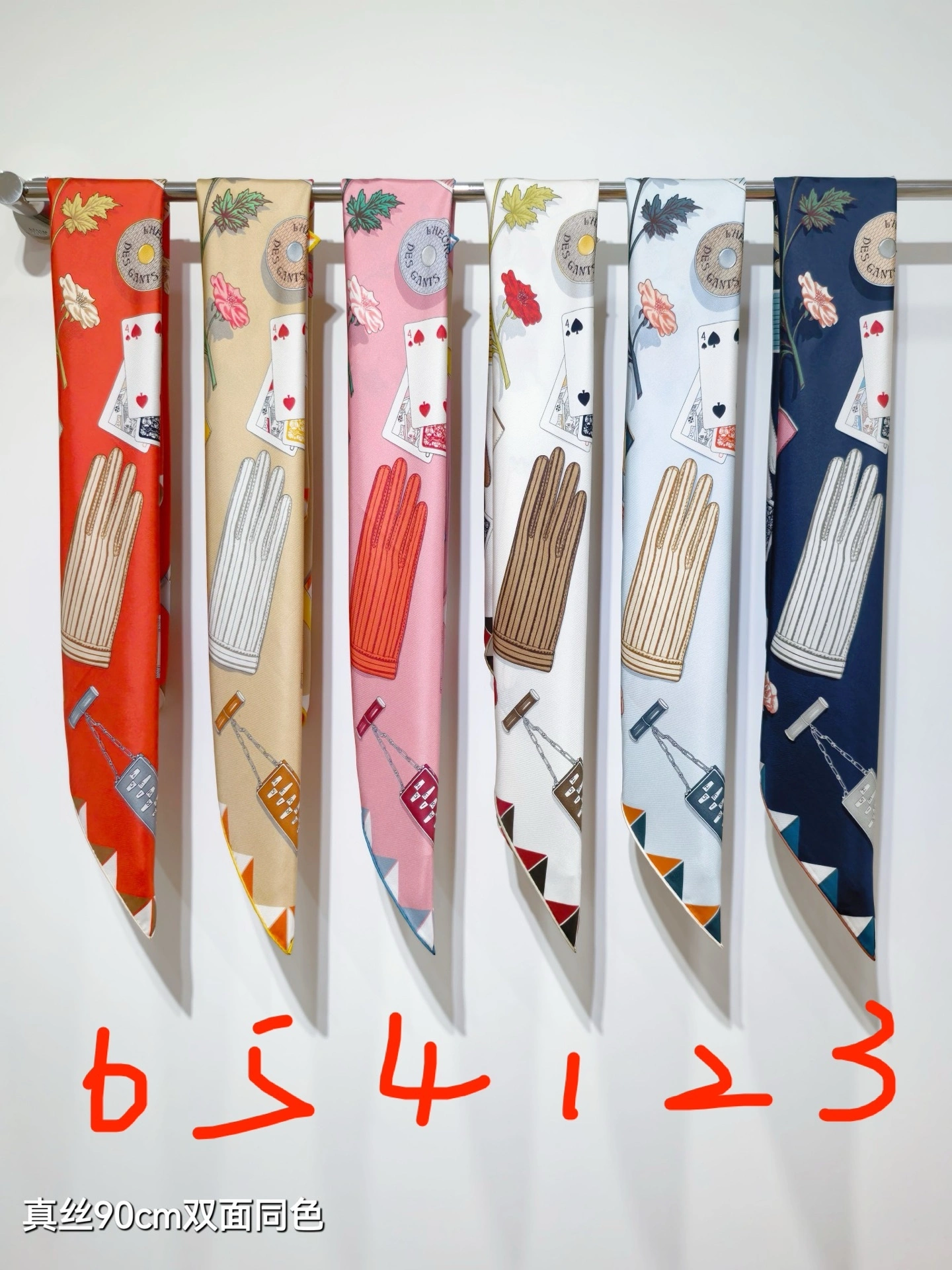 HD--H5r75s SHMS2559 Real silk 6colour item:E-S132H3014-6H