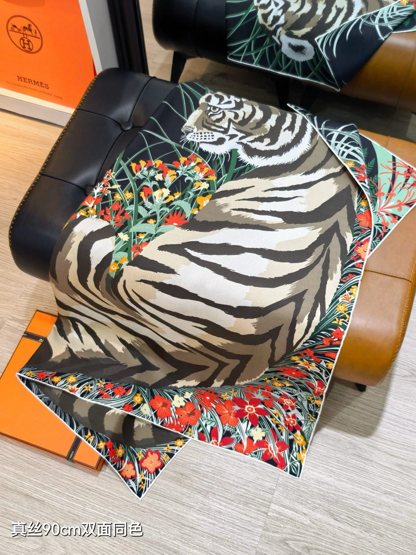 HD--H5r75s SHMS2562 Real silk 3colour item:E-S132I1021-3