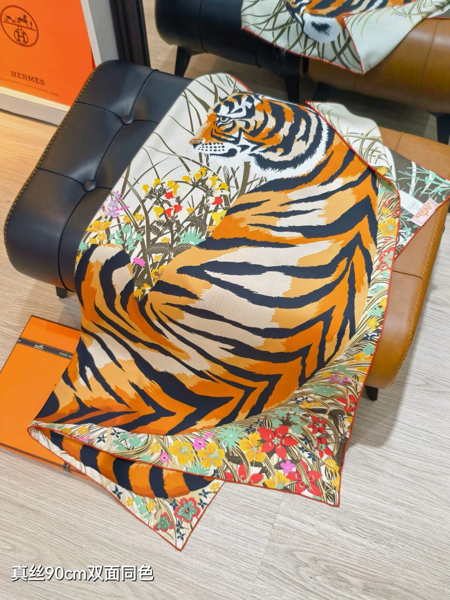 HD--H5r75s SHMS2562 Real silk 3colour item:E-S132I1021-3