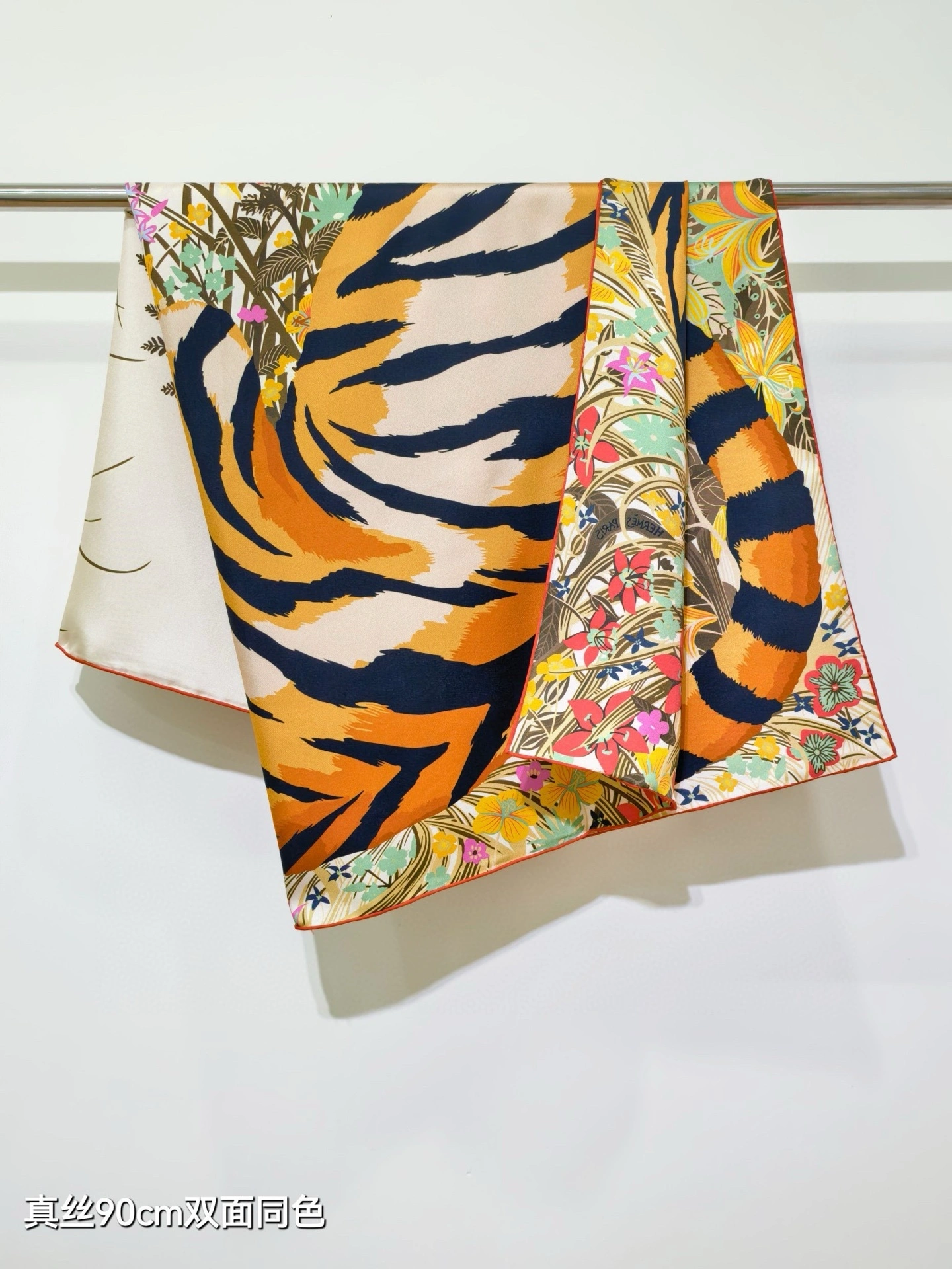 HD--H5r75s SHMS2562 Real silk 3colour item:E-S132I1021-3