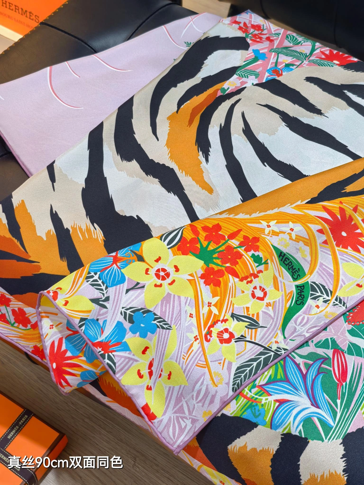 HD--H5r75s SHMS2562 Real silk 3colour item:E-S132I1021-3