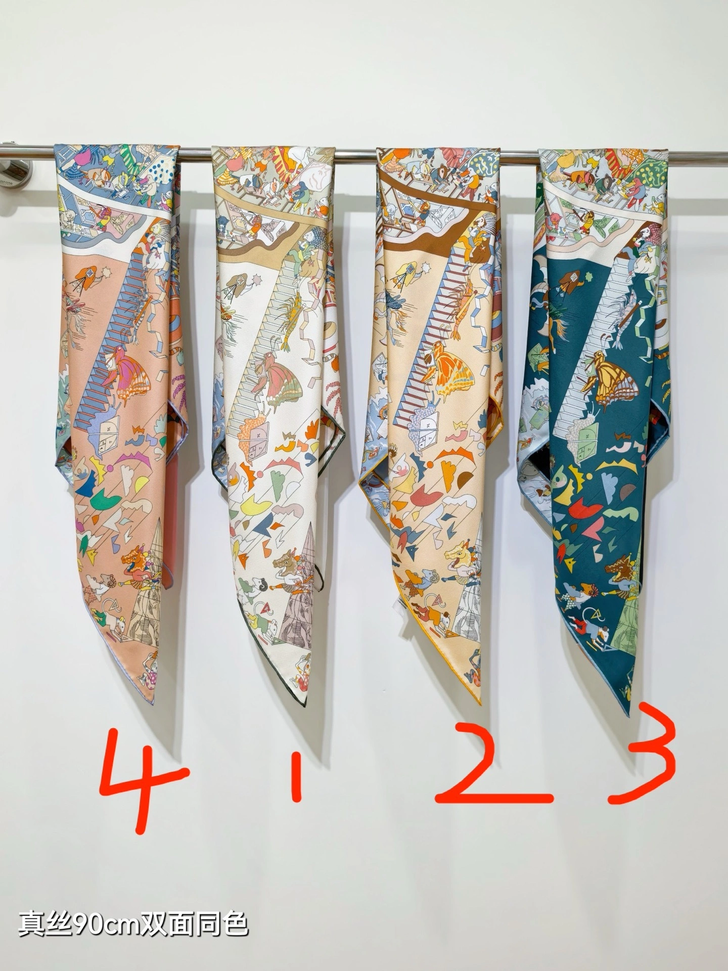 HD--H5r75s SHMS2565 Real silk 4colour item:E-S132H3019-4H
