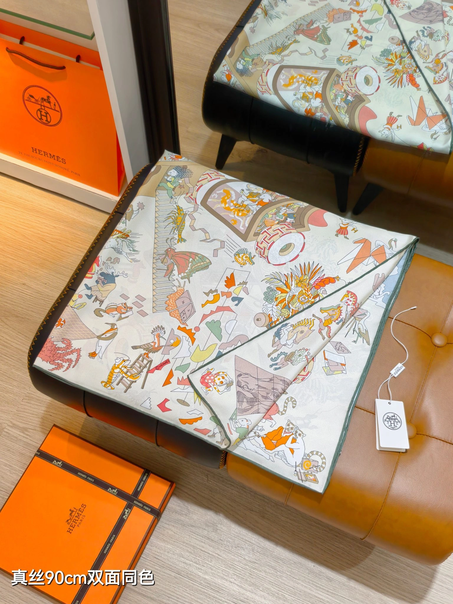 HD--H5r75s SHMS2565 Real silk 4colour item:E-S132H3019-4H