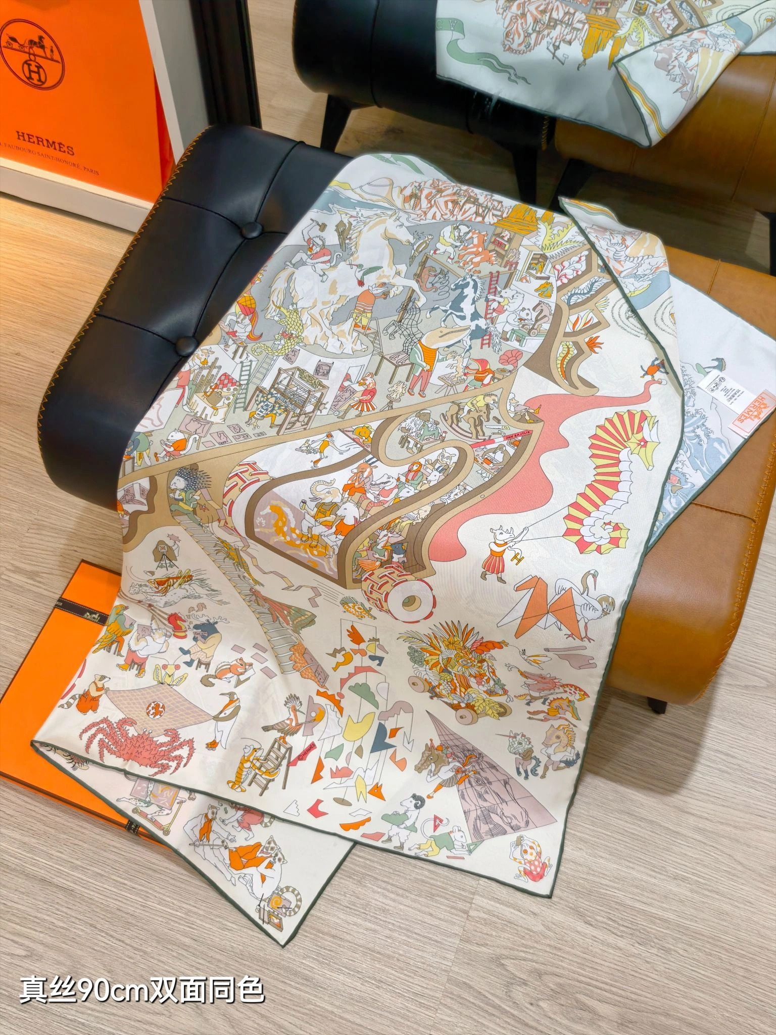 HD--H5r75s SHMS2565 Real silk 4colour item:E-S132H3019-4H