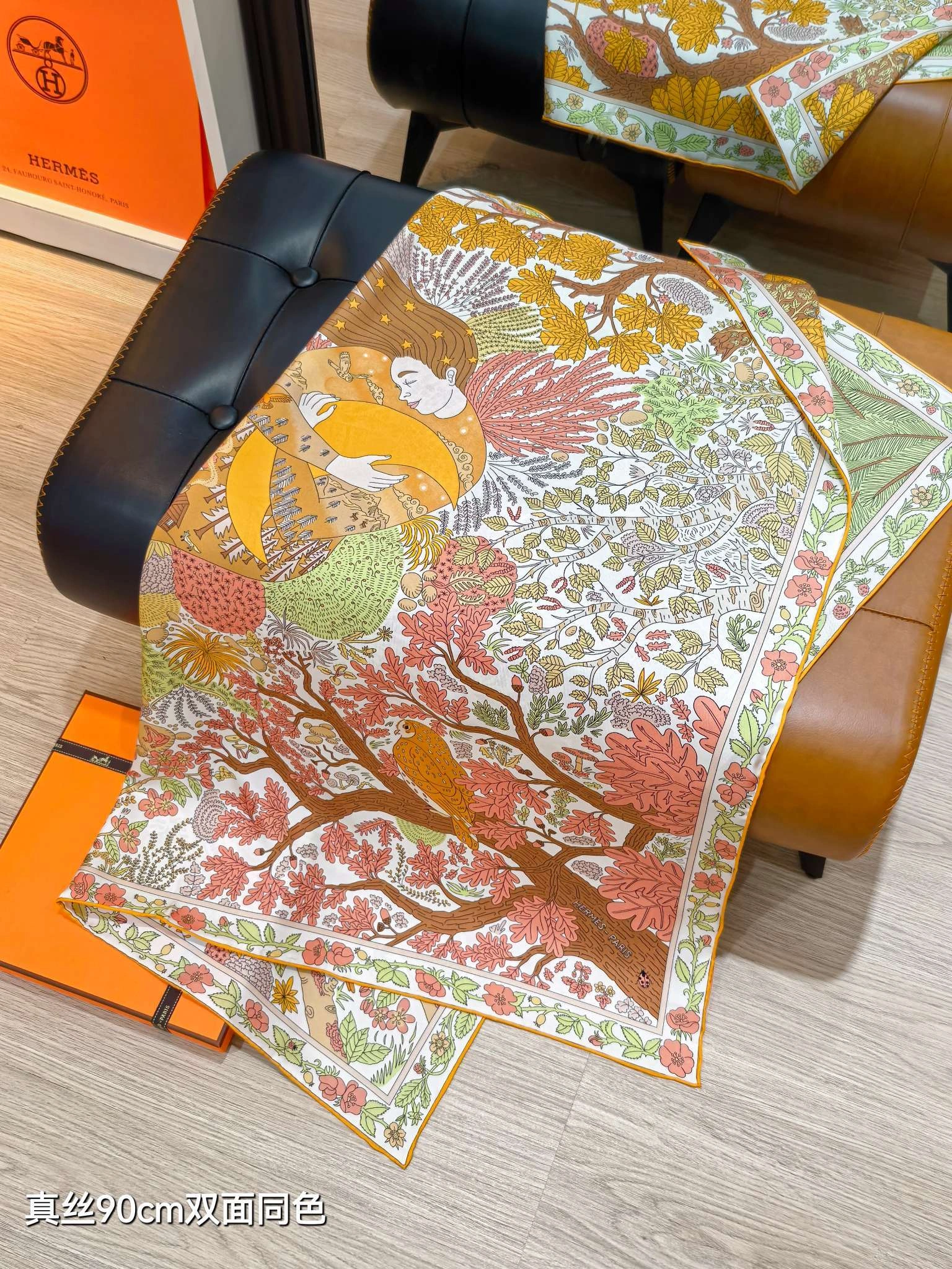 HD--H5r75s SHMS2569 Real silk 4colour item:E-S132I0103-4H