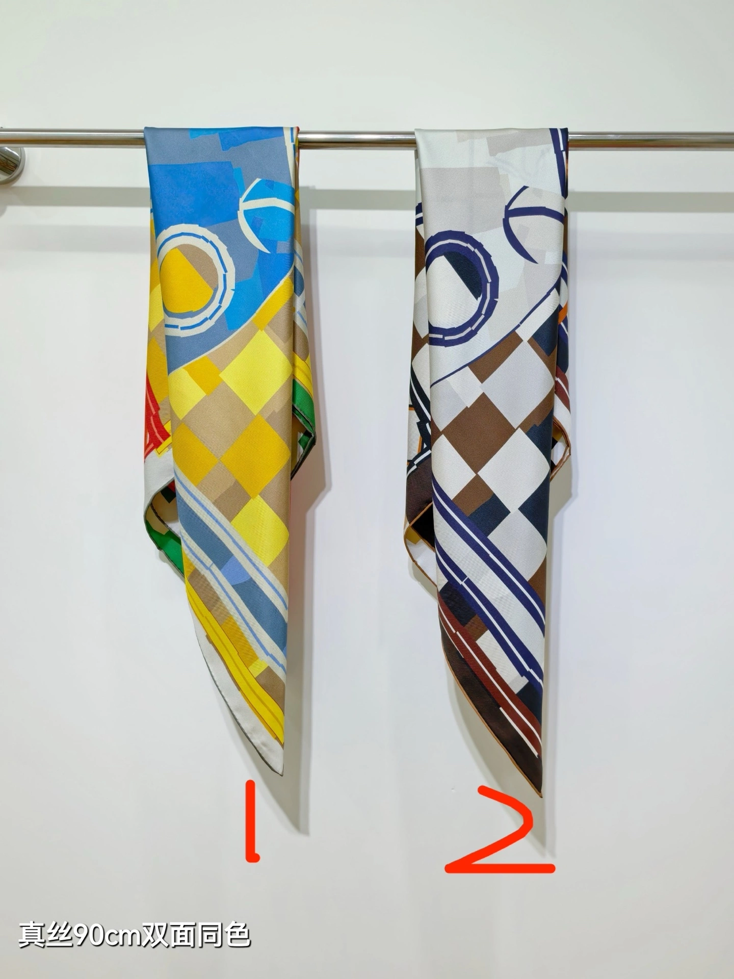 HD--H5r75s SHMS2572 Real silk 2colour item:E-S132H3012-2H