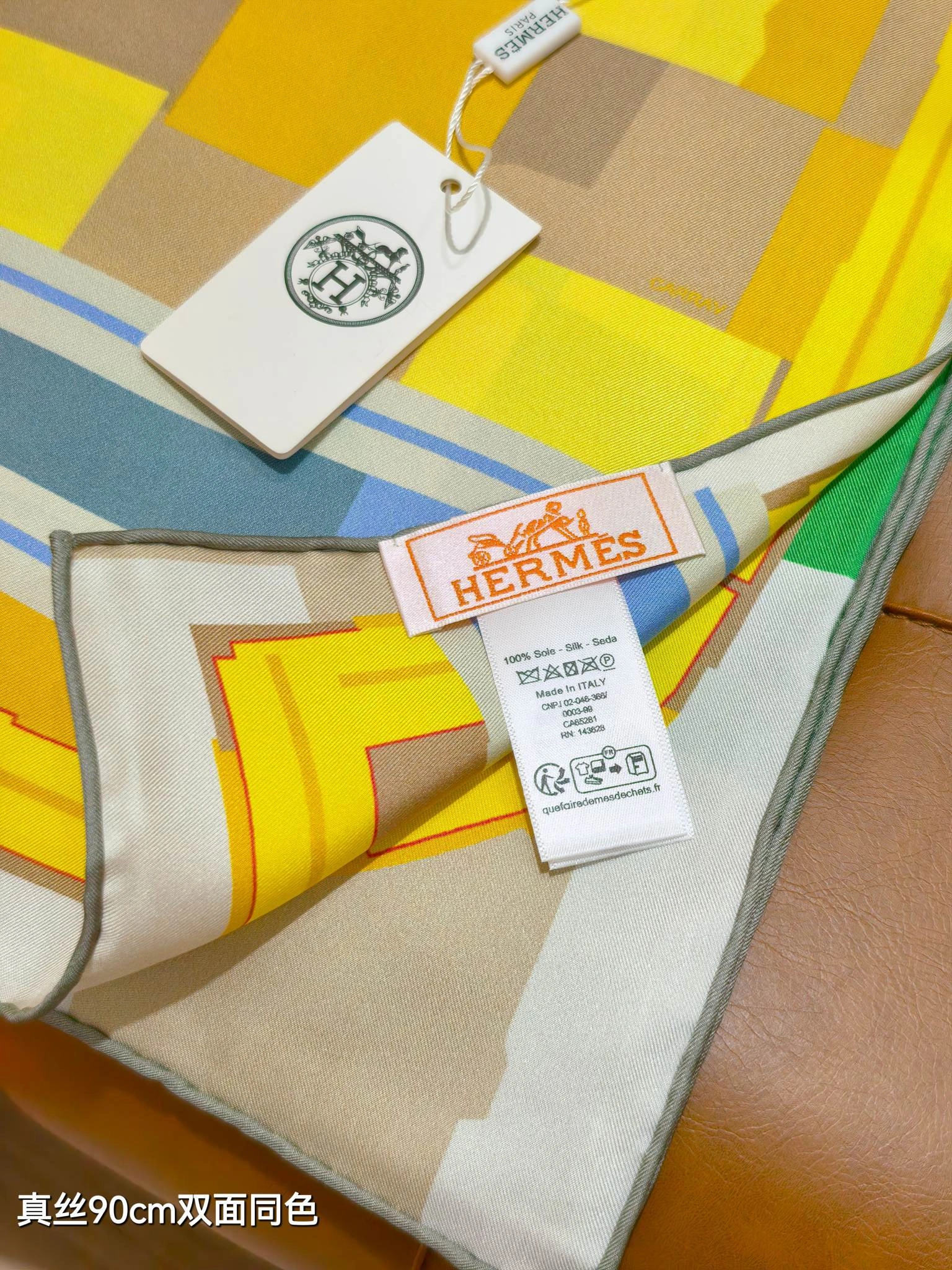 HD--H5r75s SHMS2572 Real silk 2colour item:E-S132H3012-2H