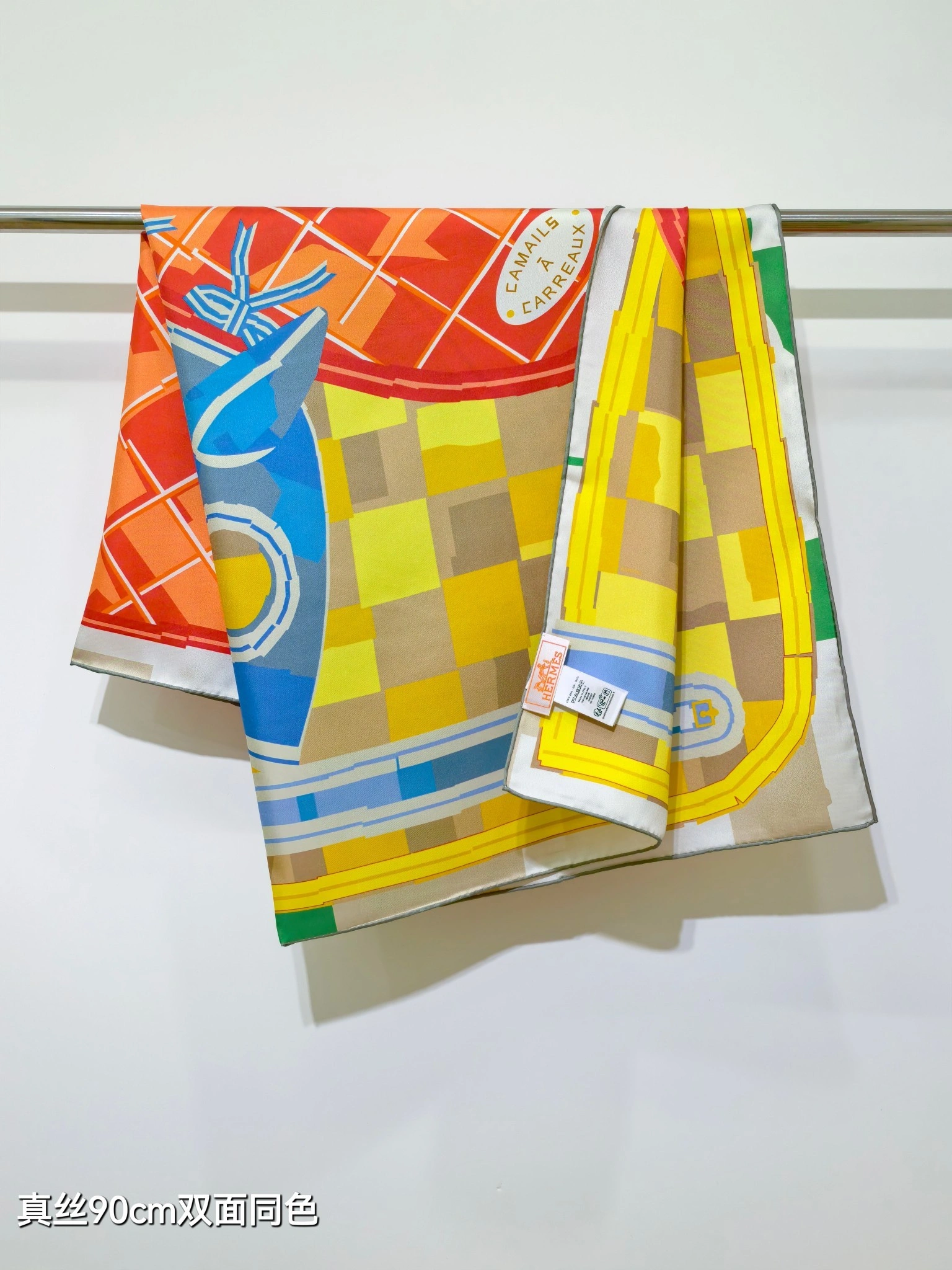 HD--H5r75s SHMS2572 Real silk 2colour item:E-S132H3012-2H