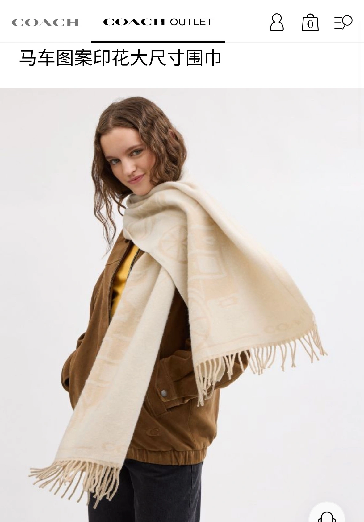 HD--Other brands 97% wool 3% cashmere 4colour item : E-S132J2802-4H