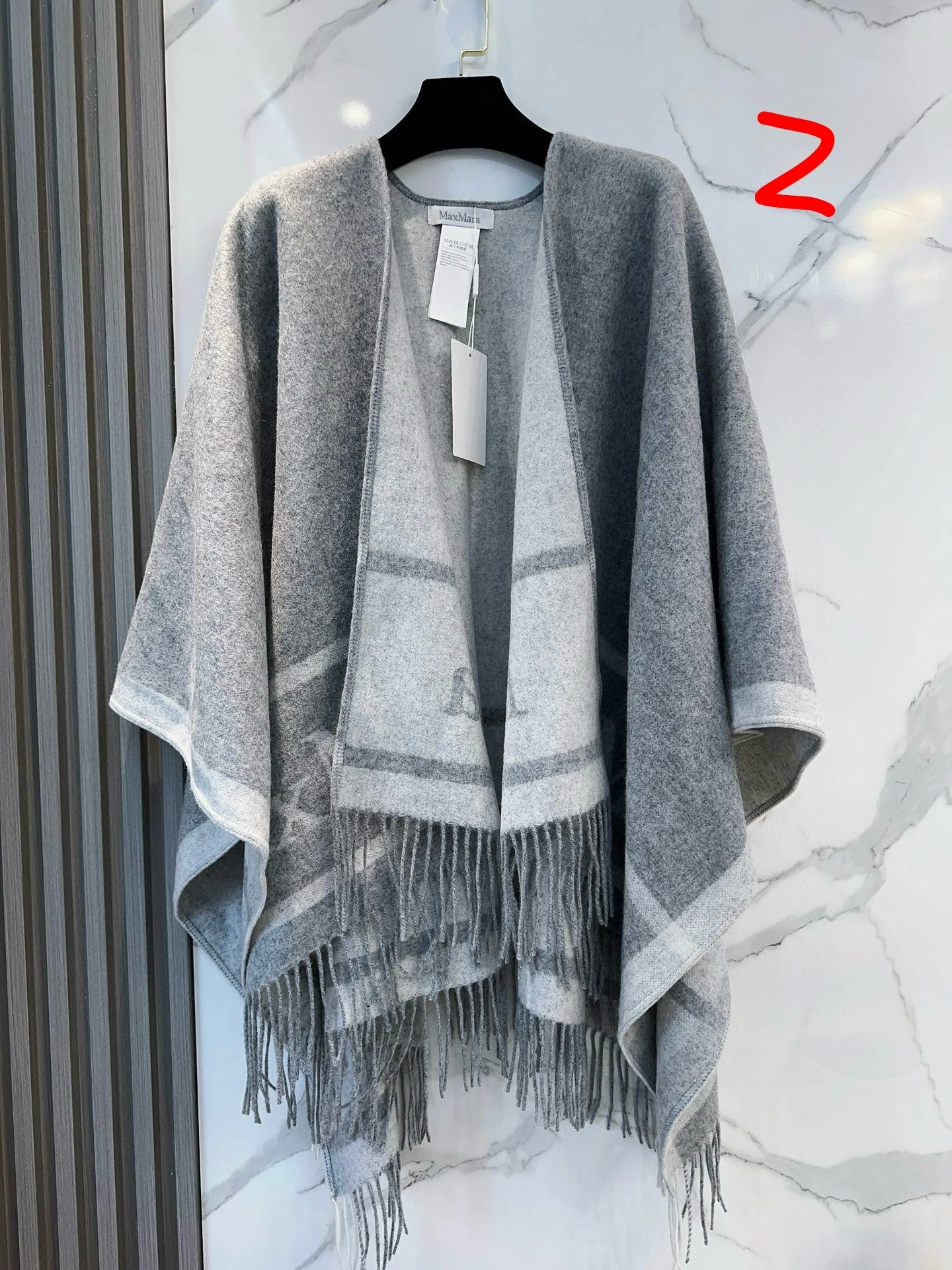 HD--Other brands wool 4Colour item:E-S132K2842-4H