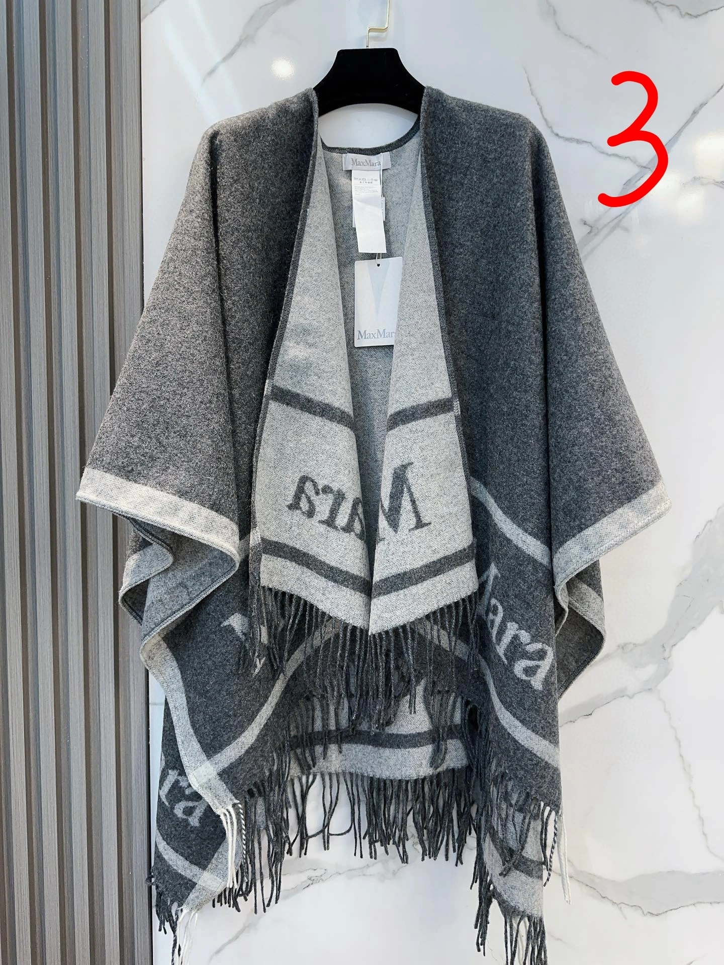 HD--Other brands wool 4Colour item:E-S132K2842-4H