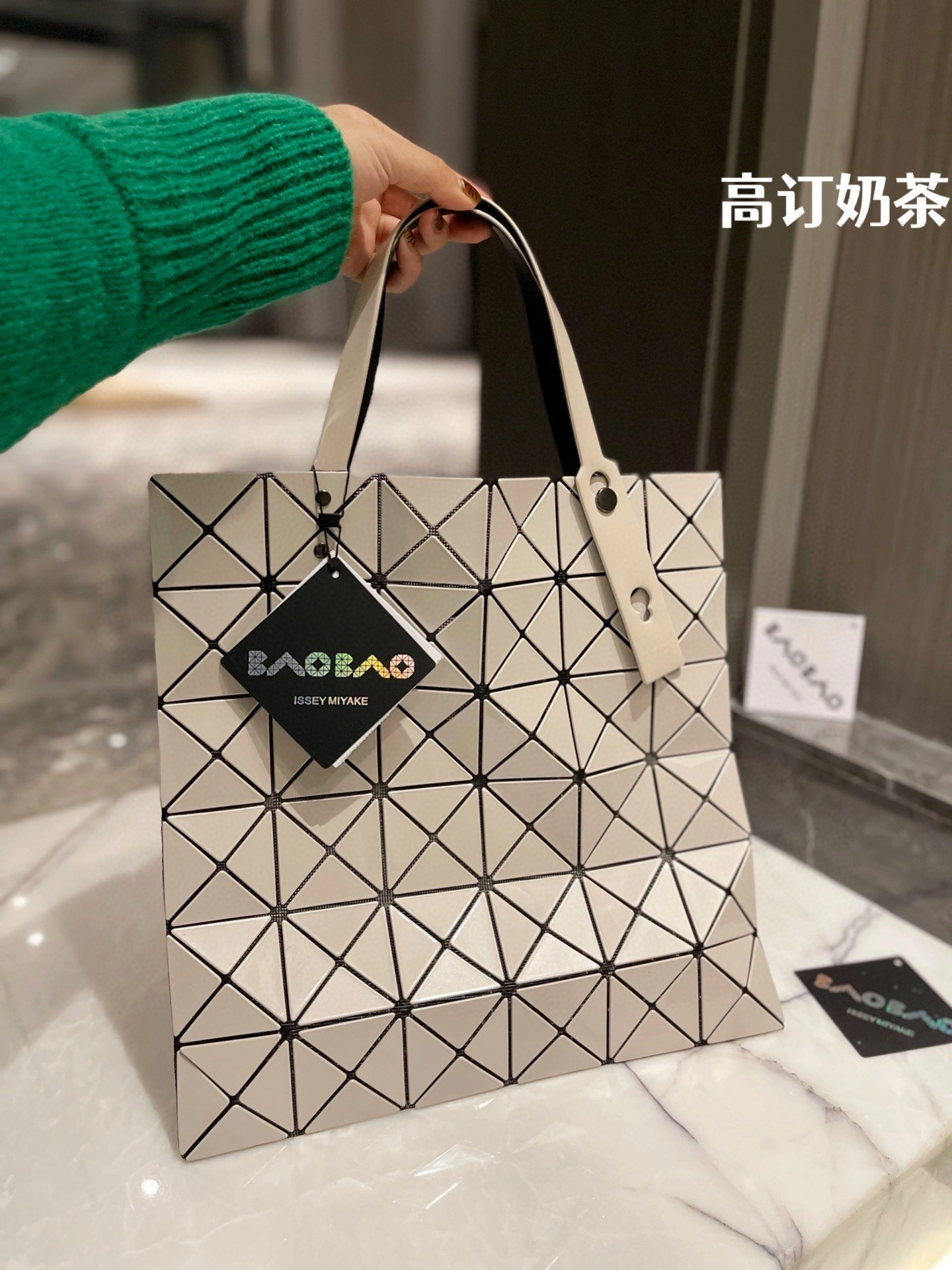 ISSEY MIYAKE BB01 item : BT-B012C0404