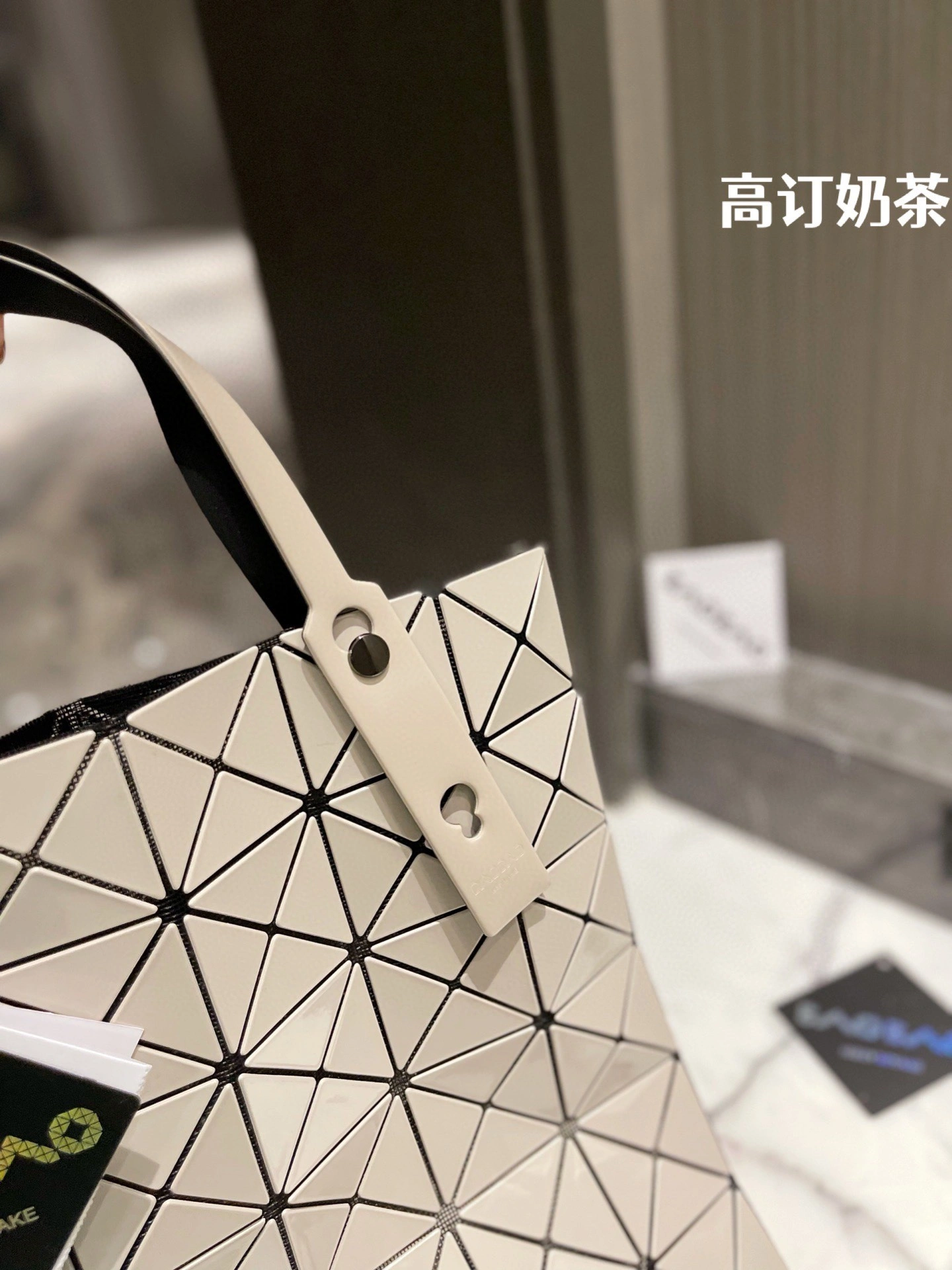 ISSEY MIYAKE BB01 item : BT-B012C0404