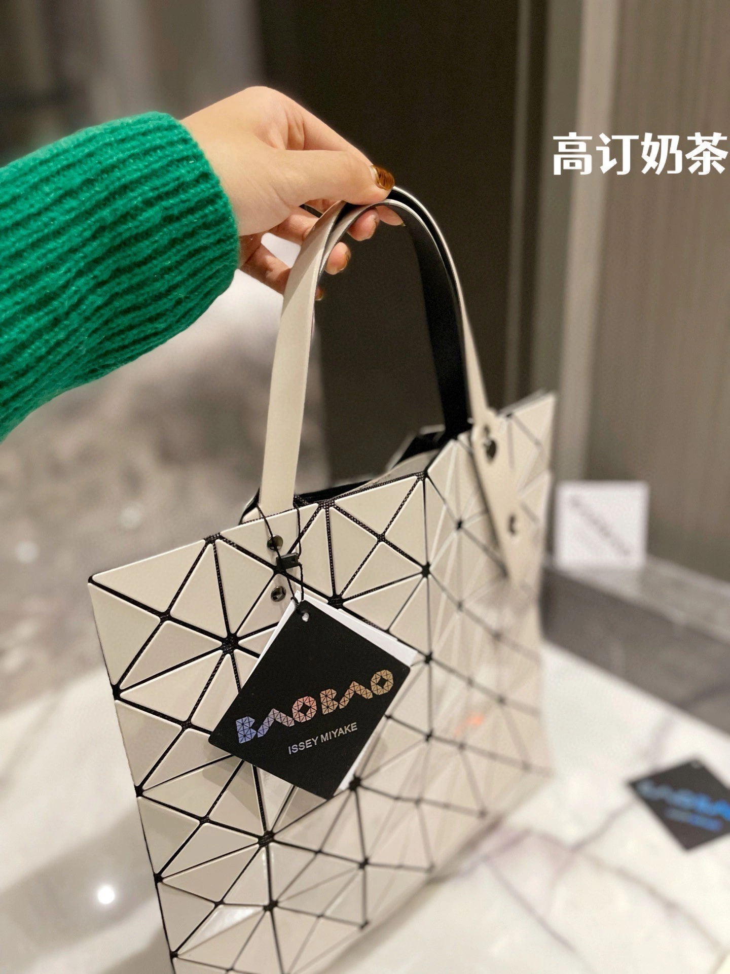 ISSEY MIYAKE BB01 item : BT-B012C0404