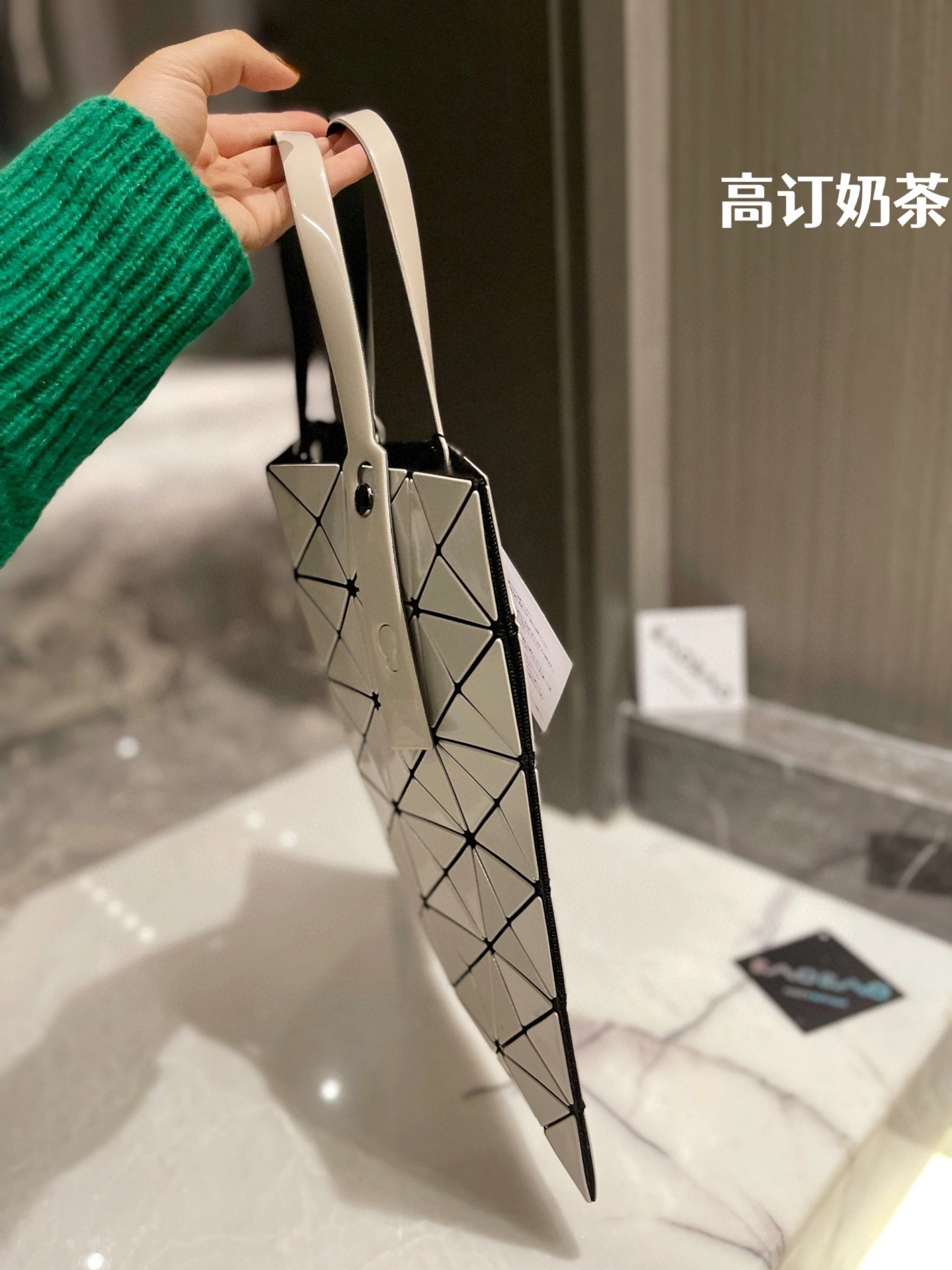 ISSEY MIYAKE BB01 item : BT-B012C0404