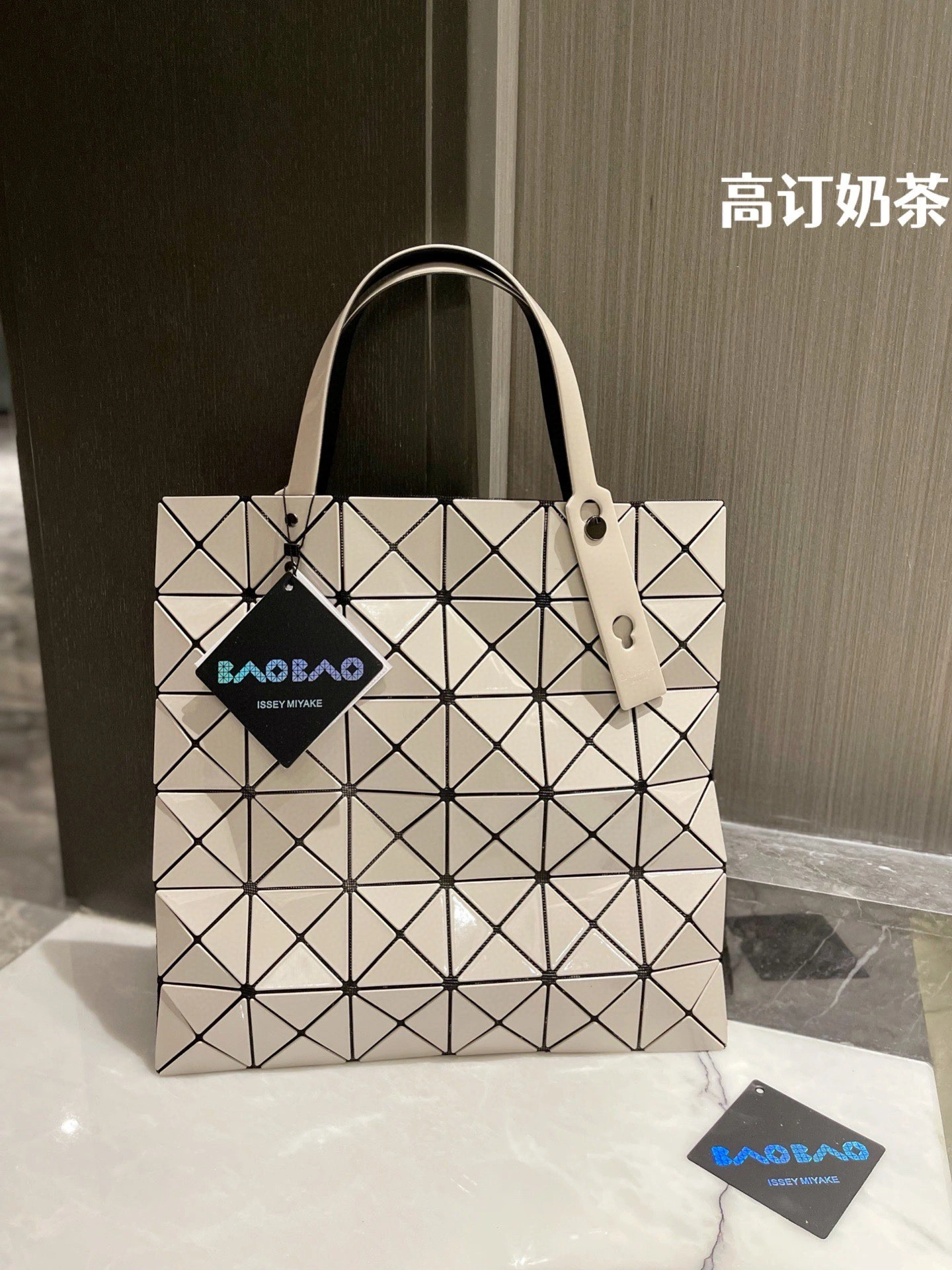 ISSEY MIYAKE BB01 item : BT-B012C0404