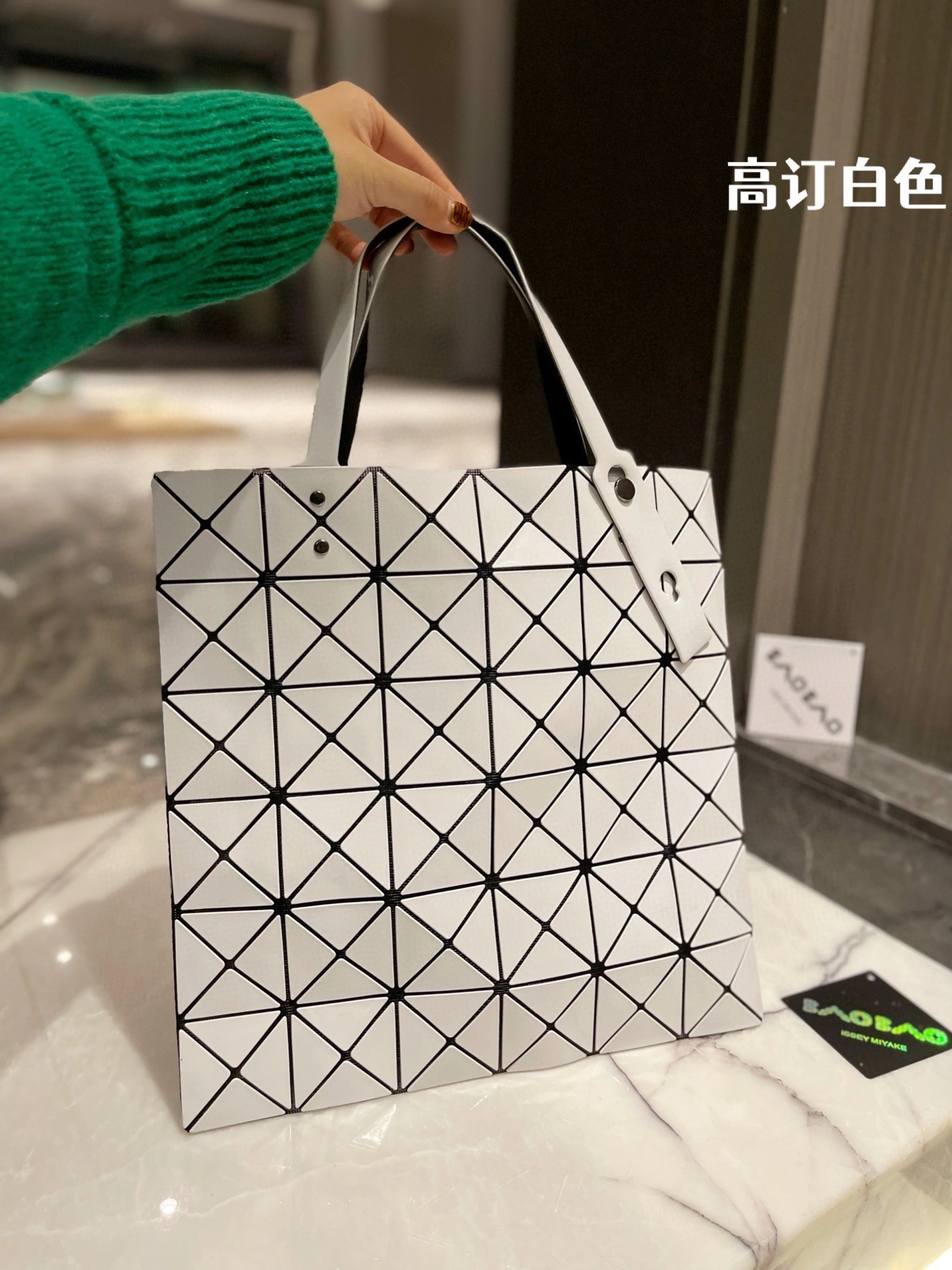 ISSEY MIYAKE BB06 item : BT-B012C0403