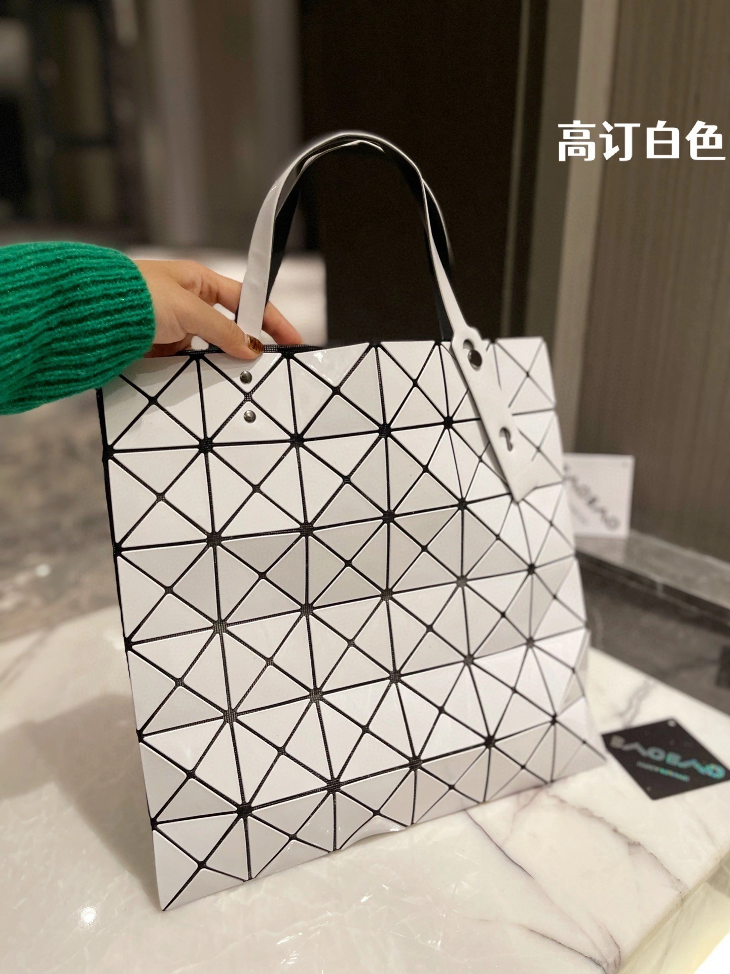 ISSEY MIYAKE BB06 item : BT-B012C0403