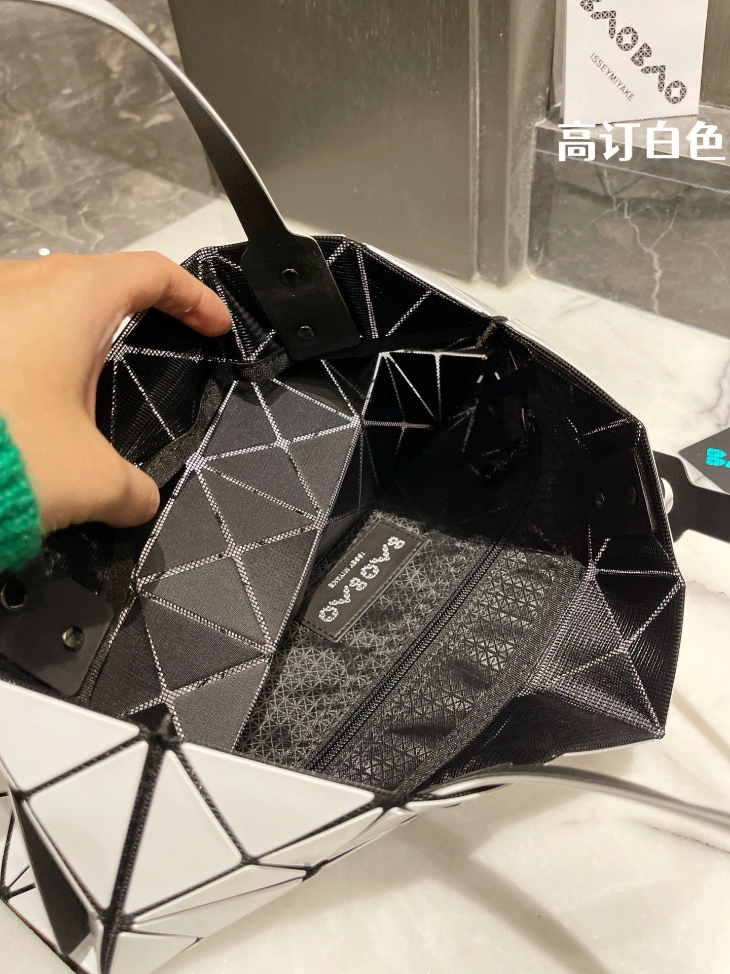 ISSEY MIYAKE BB06 item : BT-B012C0403