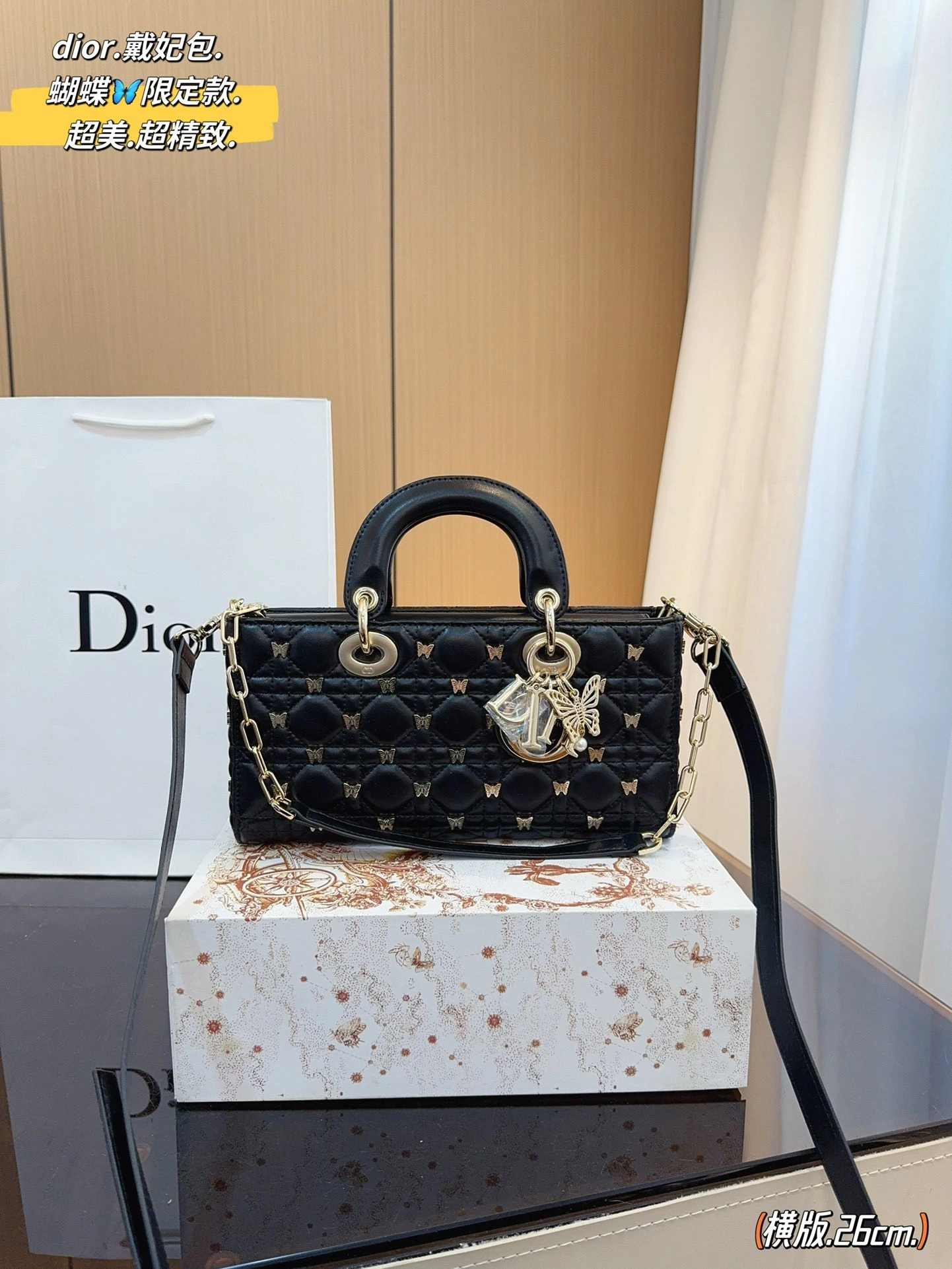 M0540ONHZ-M900 item:DT-B264C2744