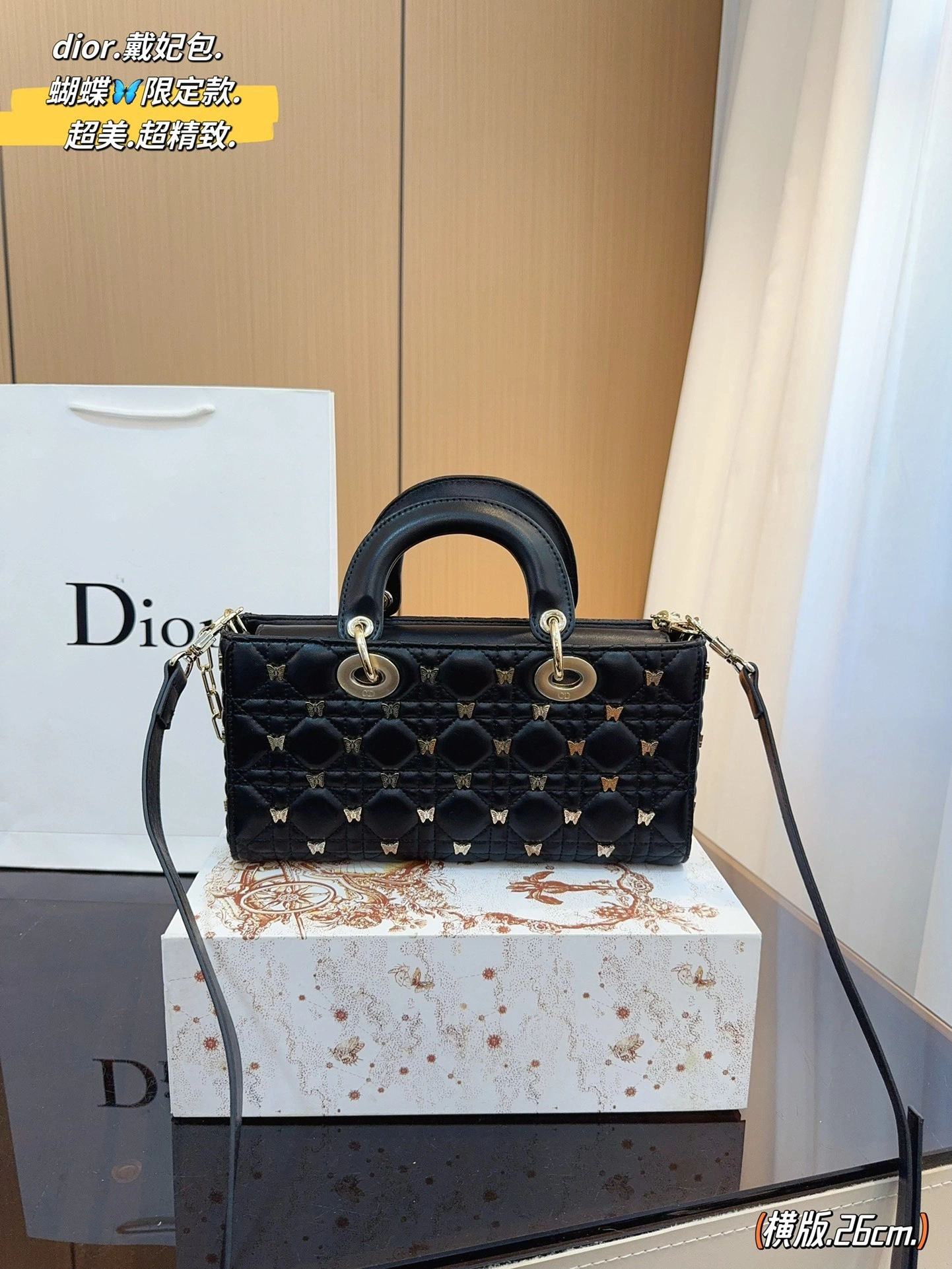 M0540ONHZ-M900 item:DT-B264C2744