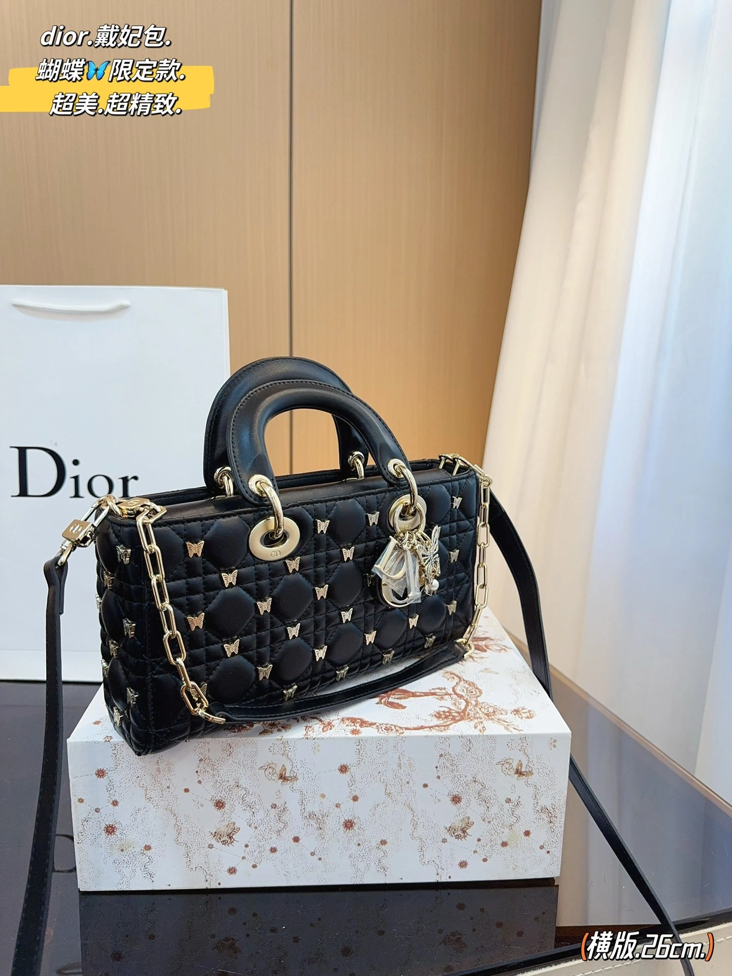 M0540ONHZ-M900 item:DT-B264C2744