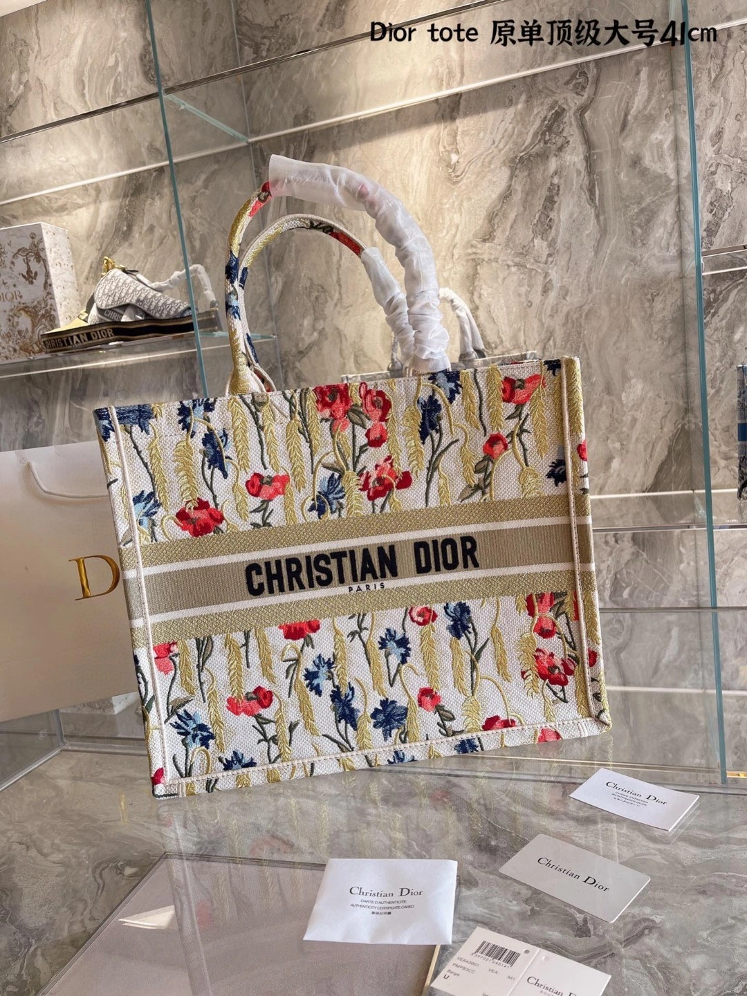 M1286 book tote item : BT-B025B2408