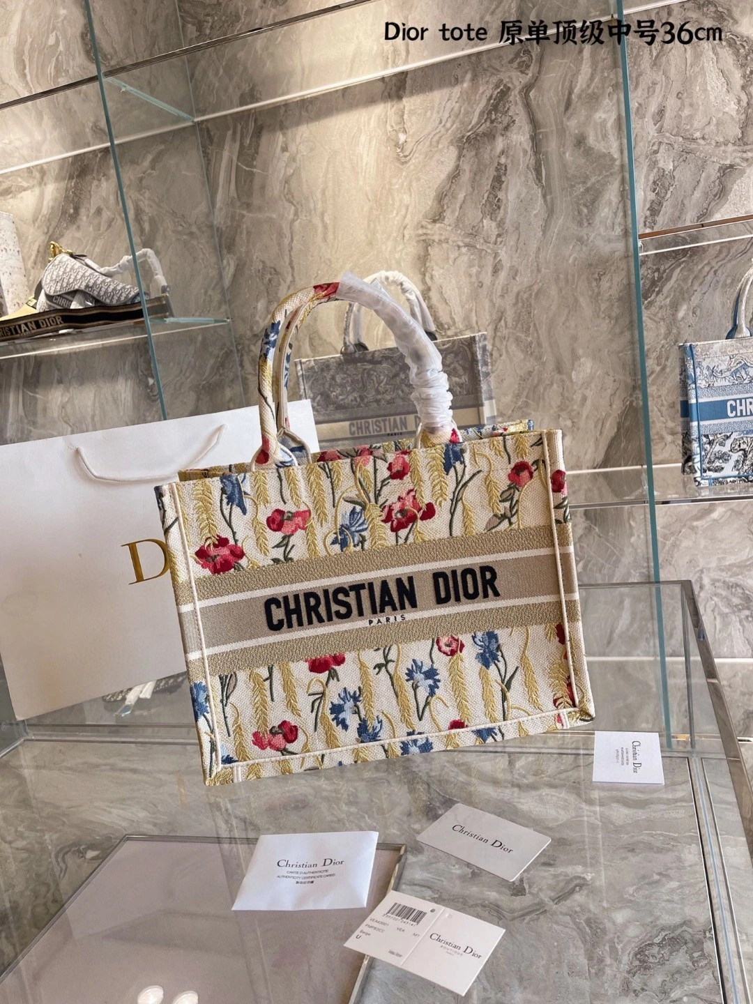 M1286 book tote item : BT-B025B2408