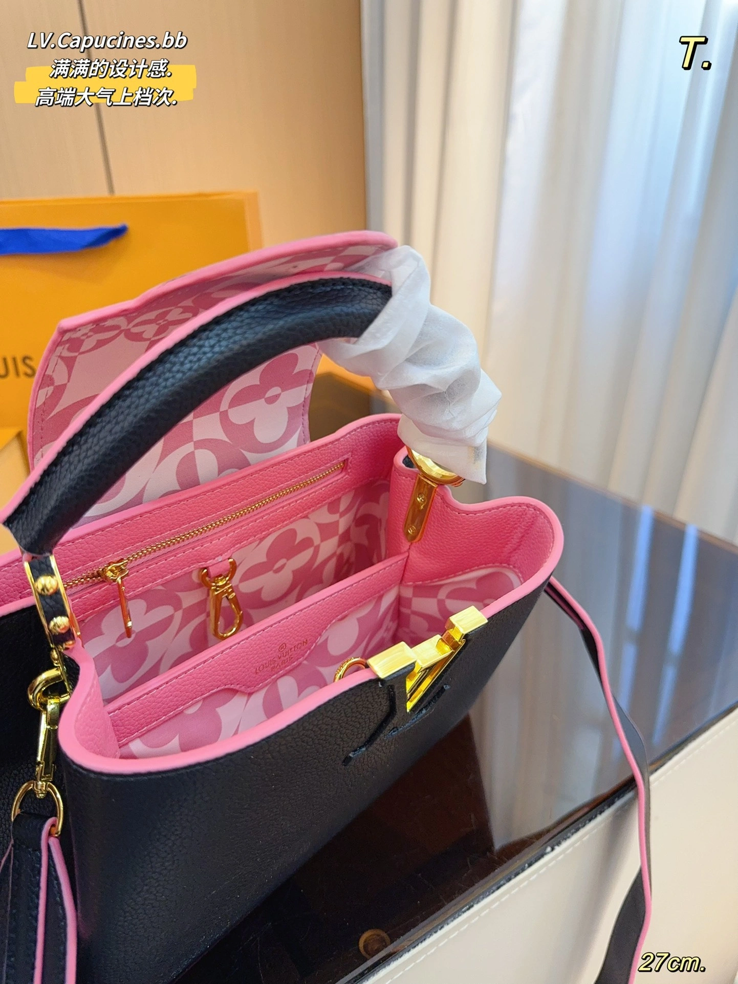 M20709 item:DT-B264A0233