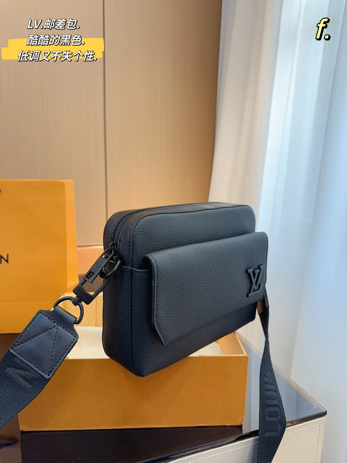 &M22611 Messenger item:DT-B264C2715