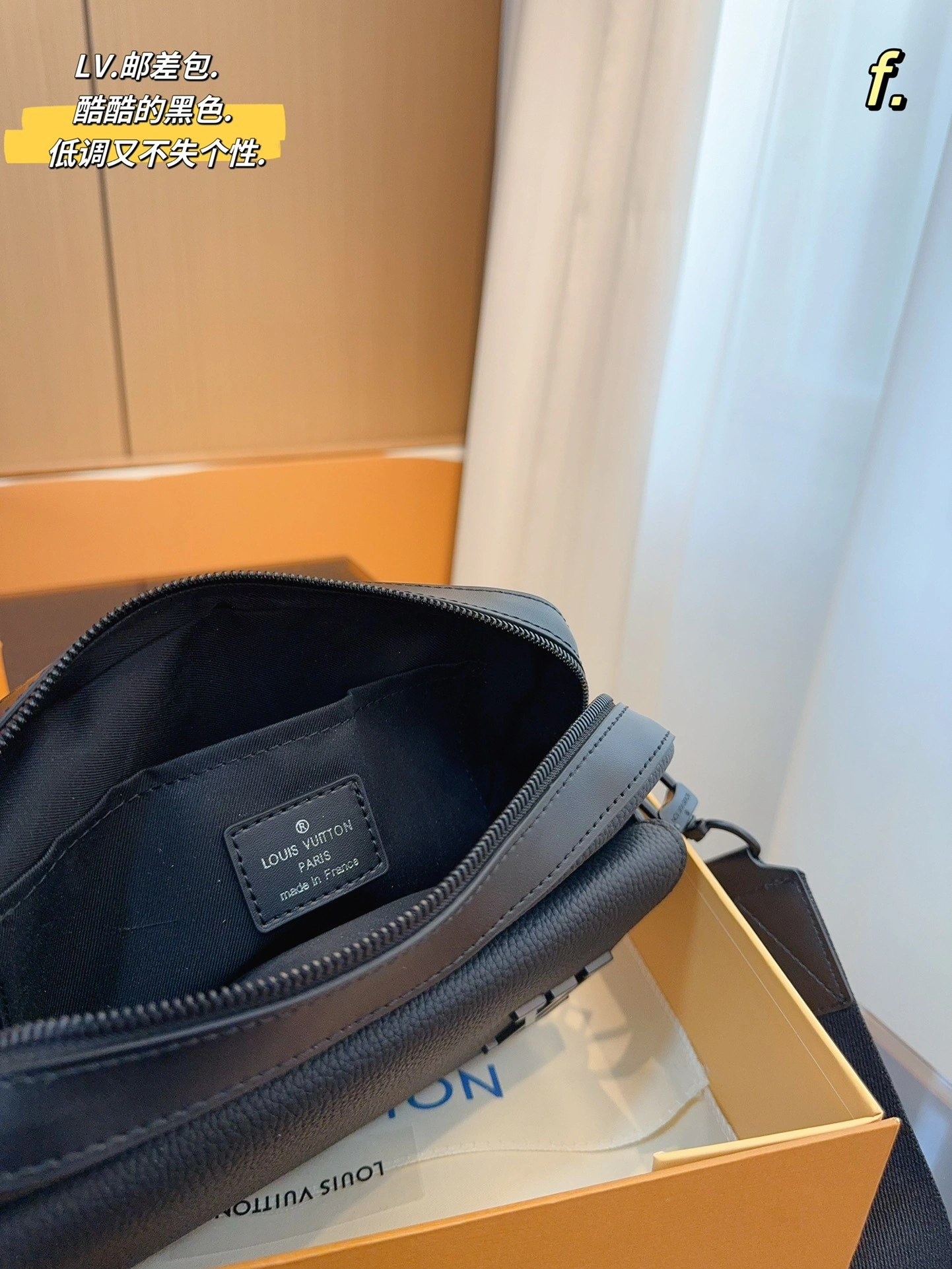 &M22611 Messenger item:DT-B264C2715