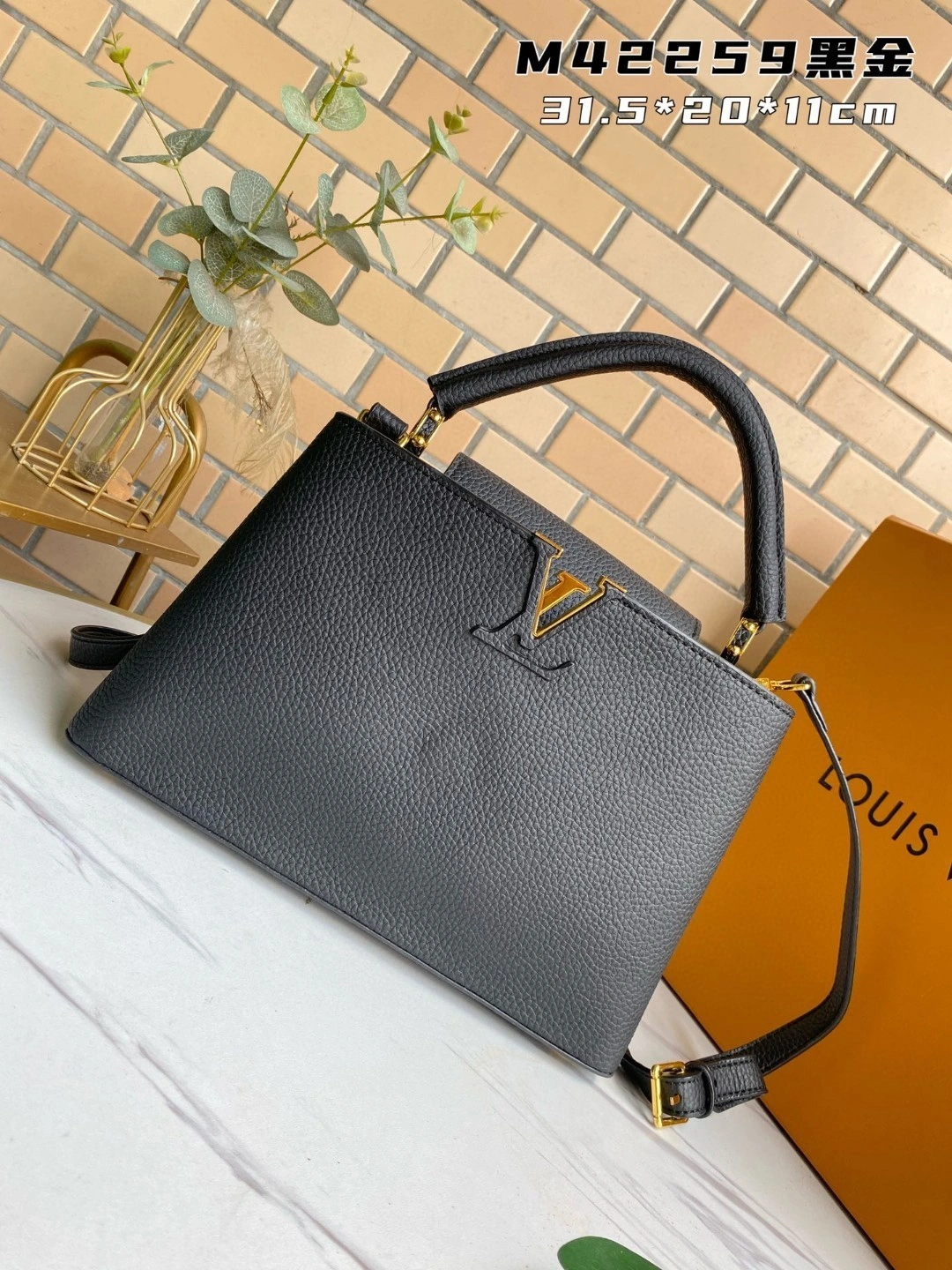 M42259 CAPUCINES item : AT-B225L0340L