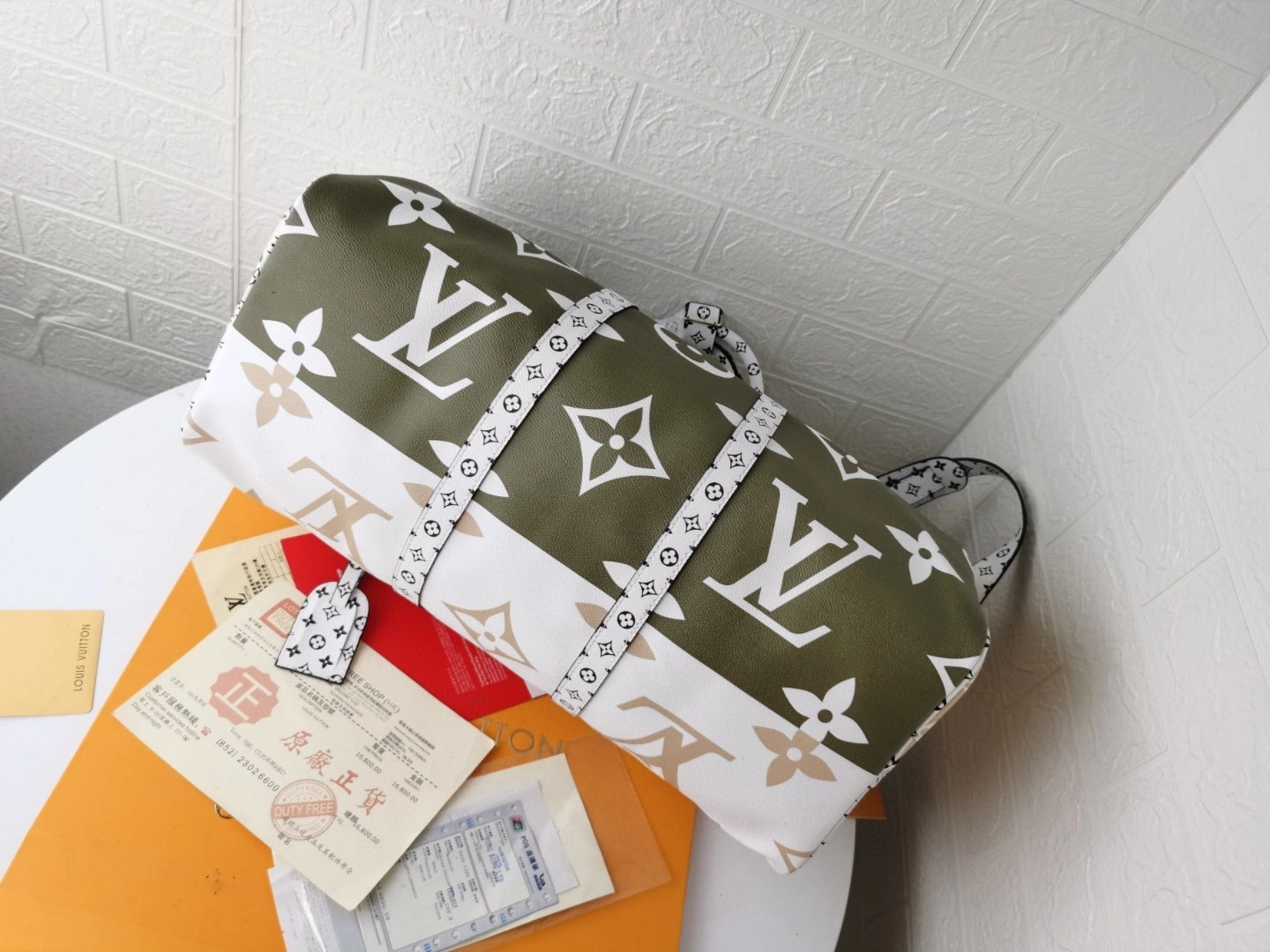 &M44590KEEPALL item : AT-B225L0343L