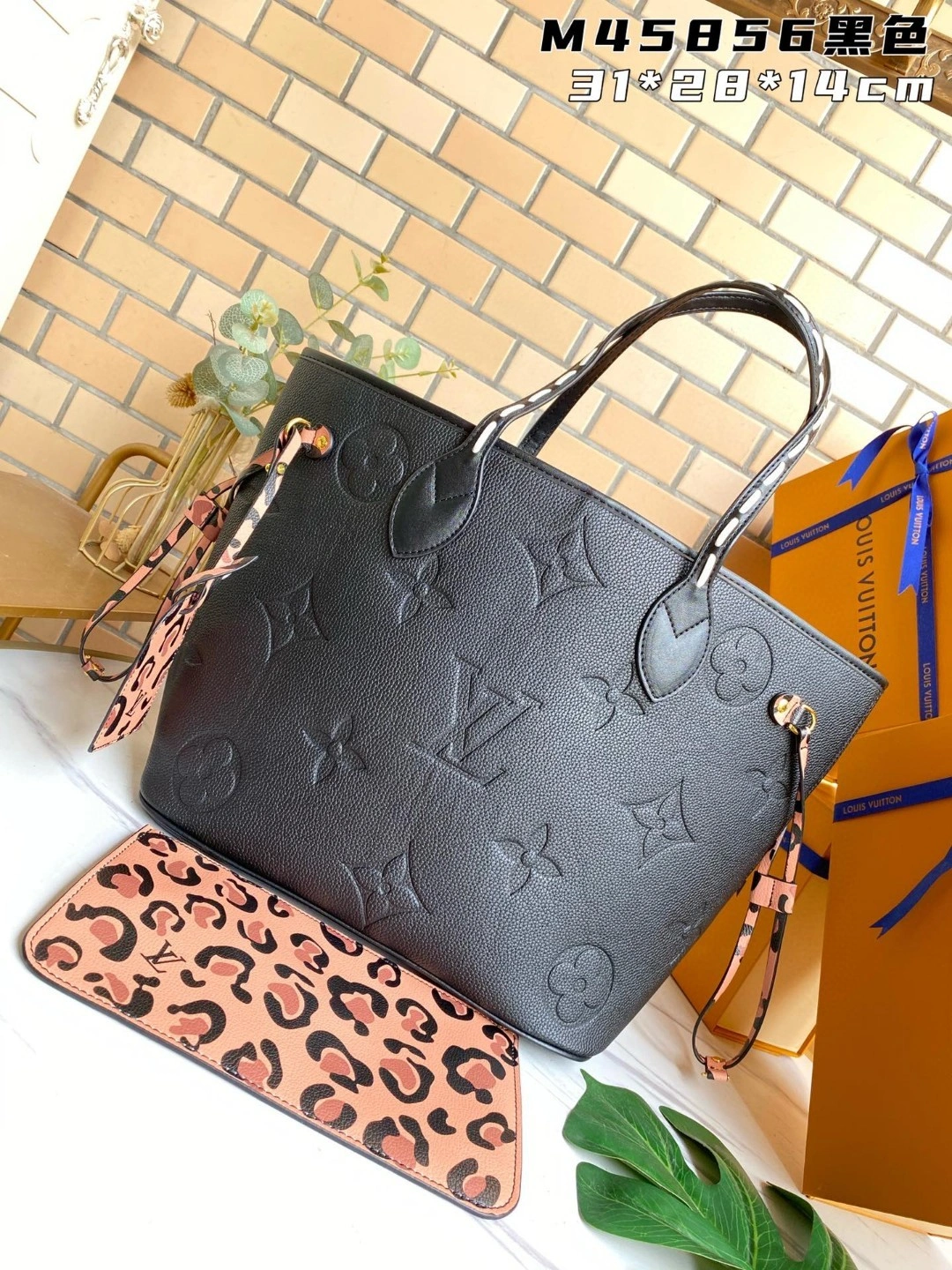 M45856 NEVERFULL item : AT-B225L0430L