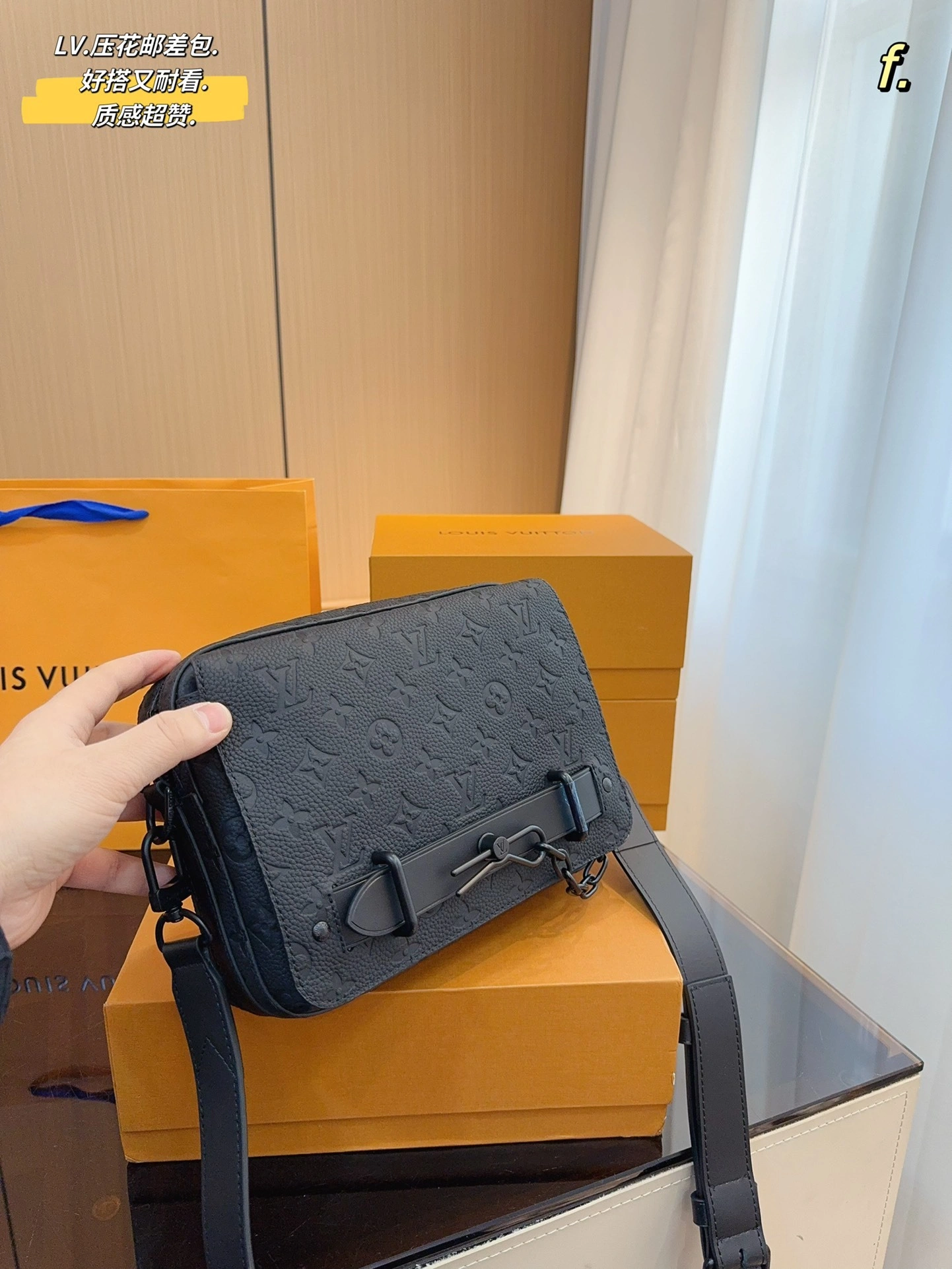 &M57307 SoftTrunk item:DT-B264C2716