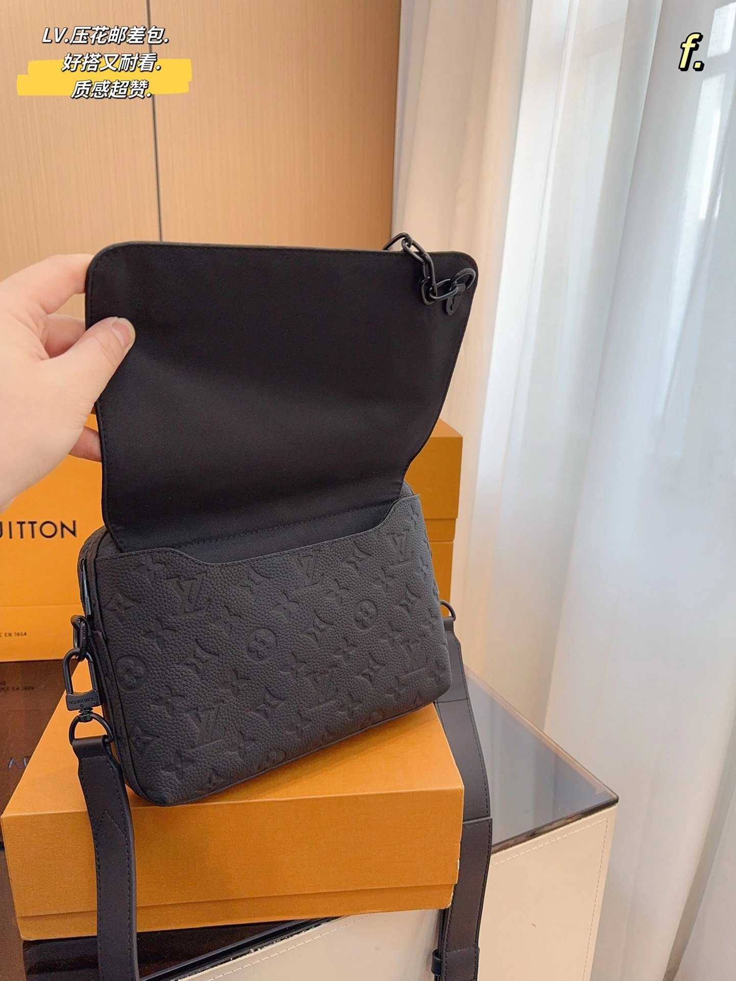 &M57307 SoftTrunk item:DT-B264C2716