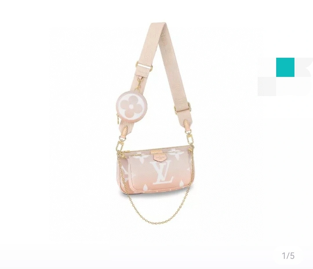 M57634 Pochette Accessoires item : AT-B225L0319L