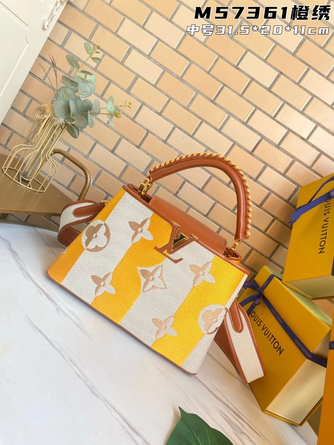 M57651 Calfskin Capucines item : BT-B225C1906