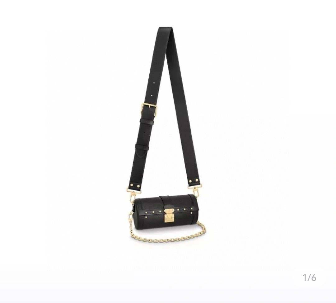 M58655 Papillon BB item : AT-B225L0460L