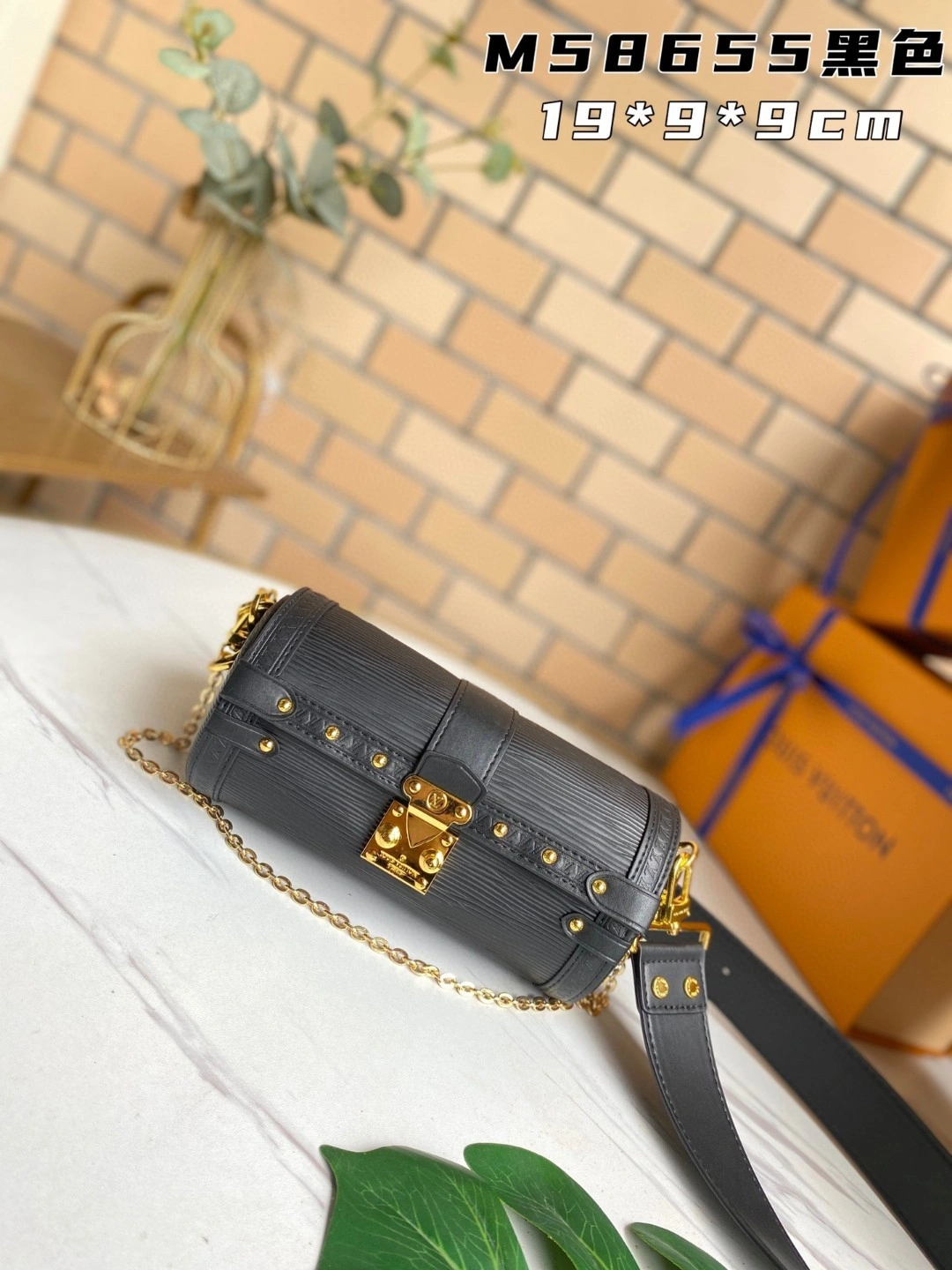 M58655 Papillon BB item : AT-B225L0460L