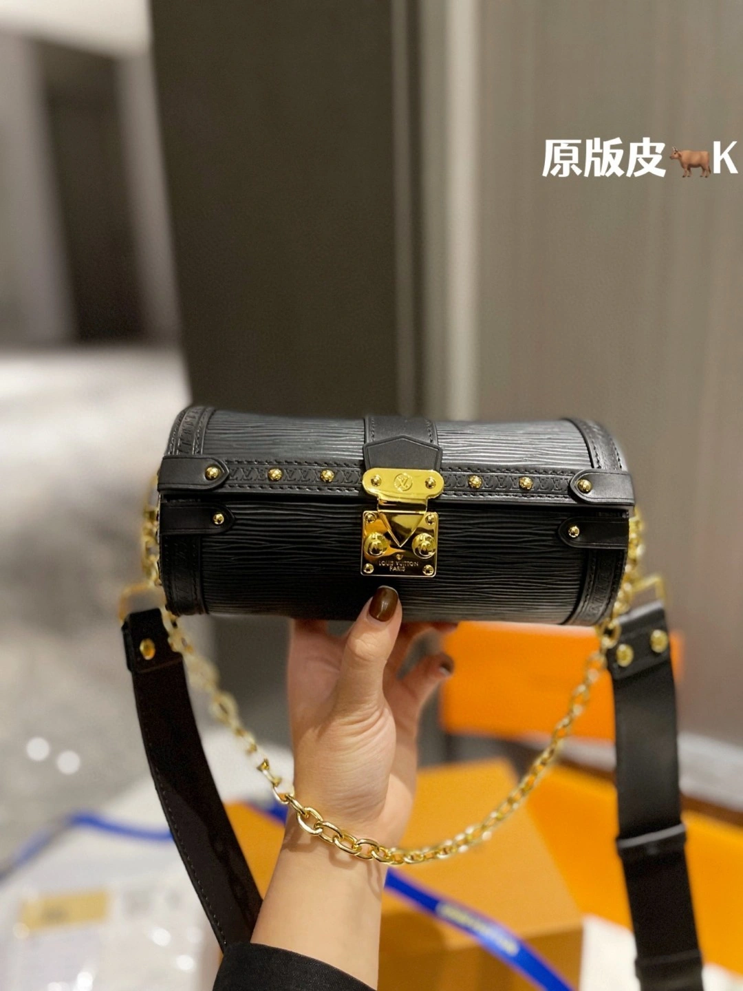 M58655 cowhide papillon trunk item : BT-B299D0637W