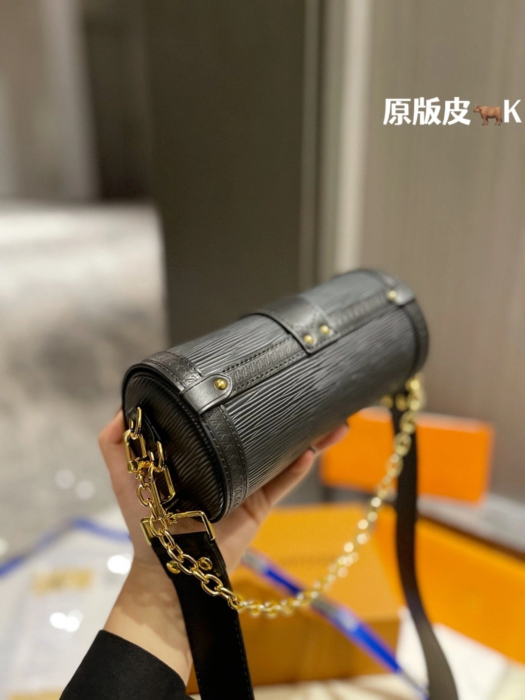 M58655 cowhide papillon trunk item : BT-B299D0637W