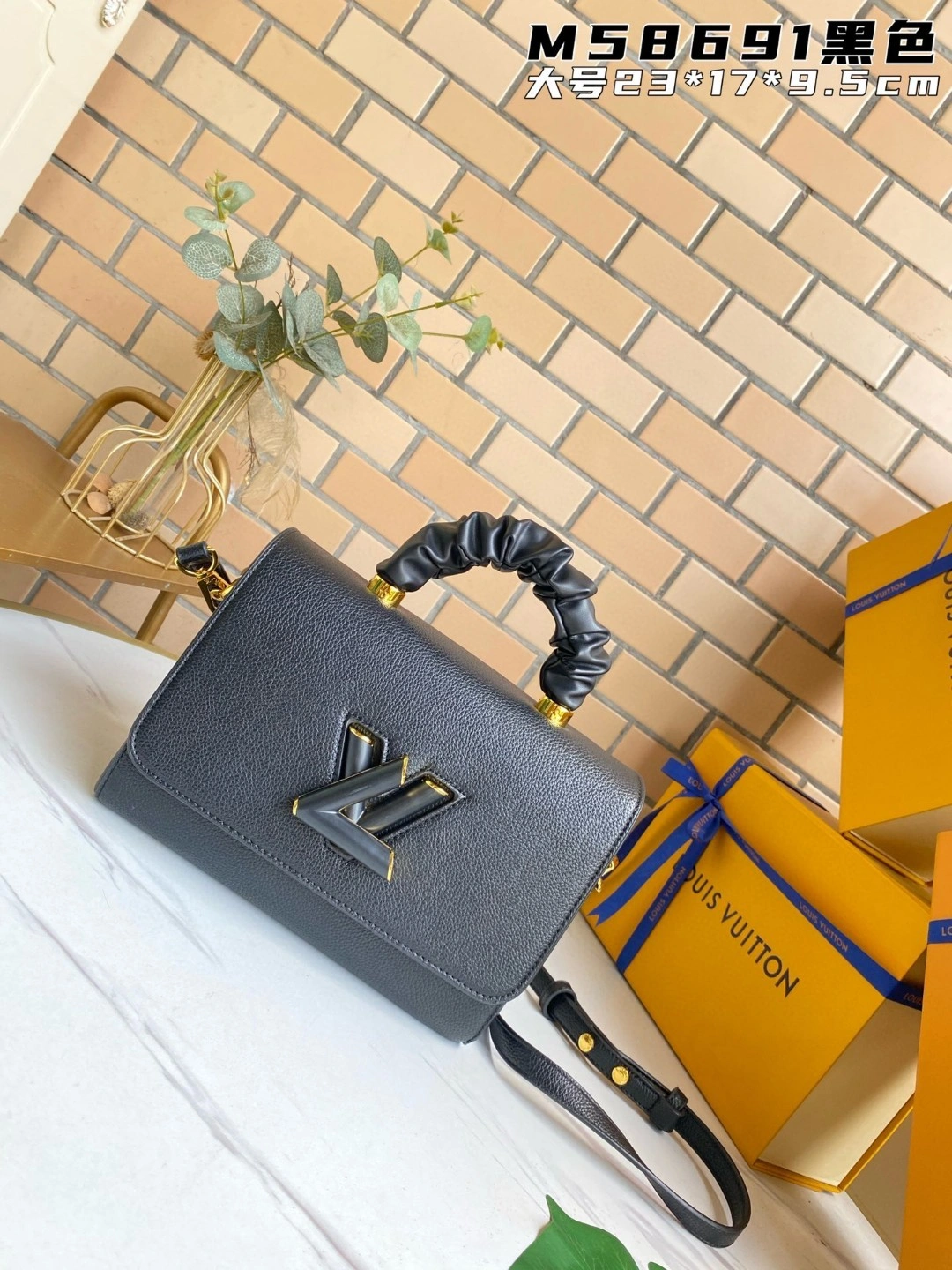 M58688 Calfskin Twist item : BT-B225D0609W