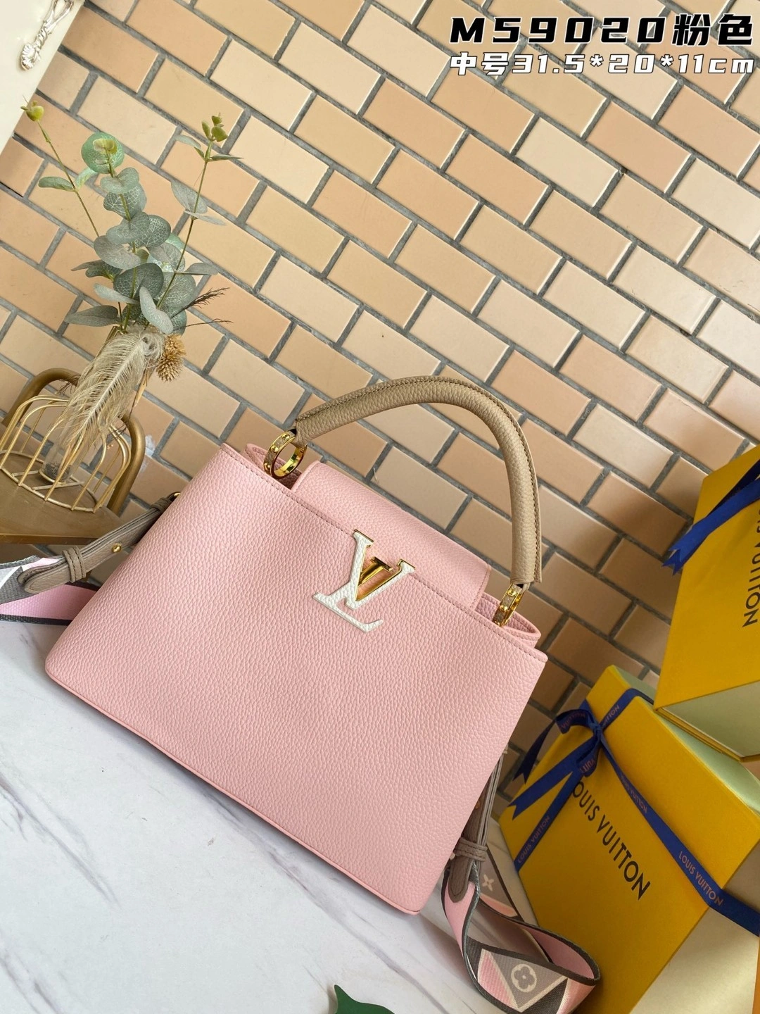 M59061 Capucines item : BT-B225C1831