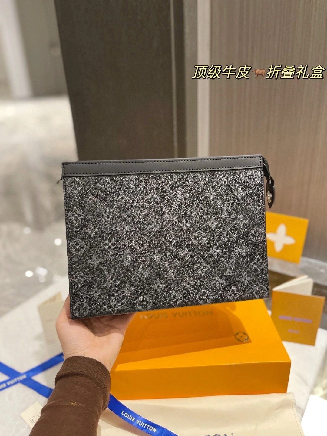 M61692 POCHETTE item : BT-B011B2104