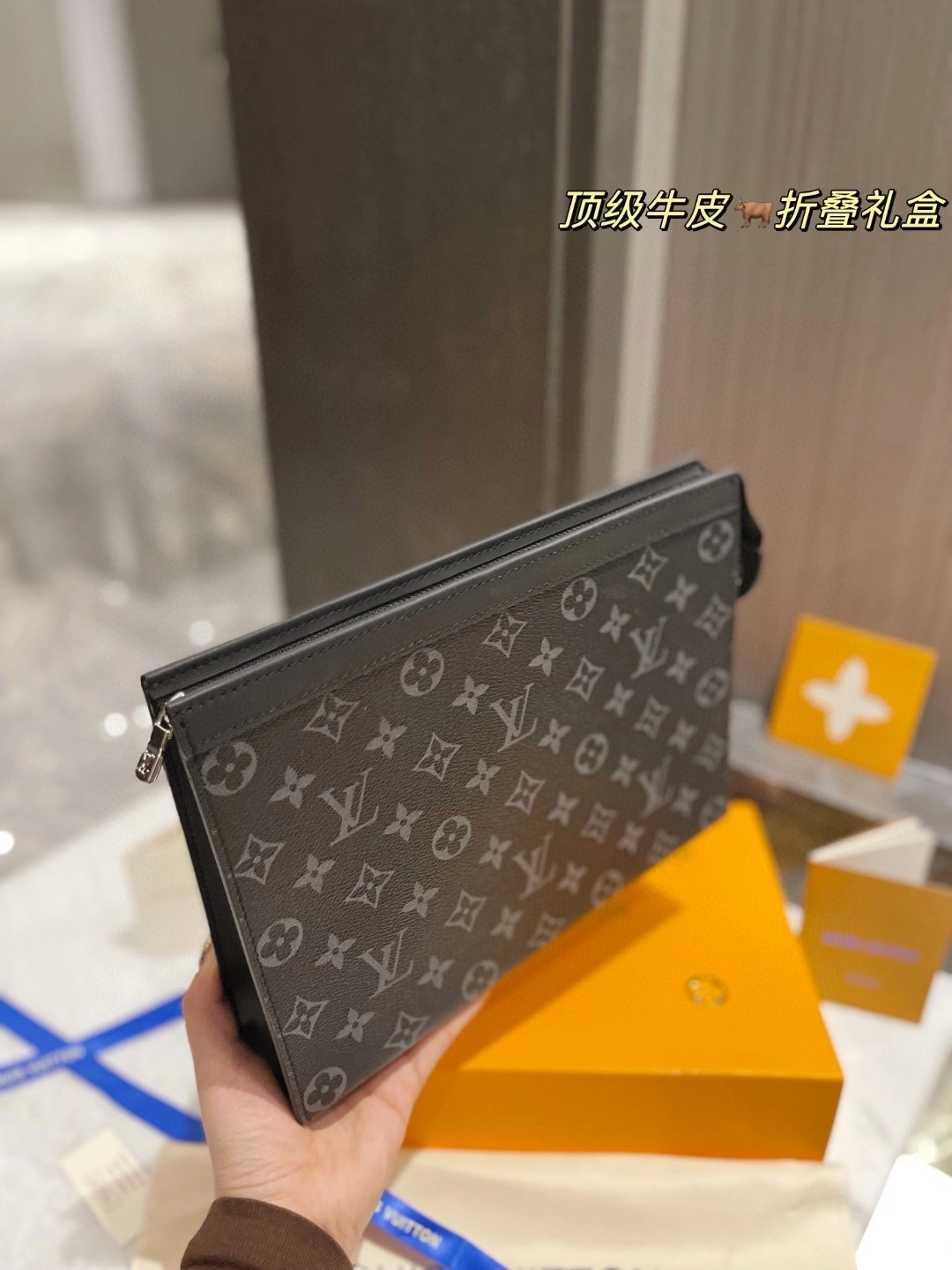 M61692 POCHETTE item : BT-B011B2104