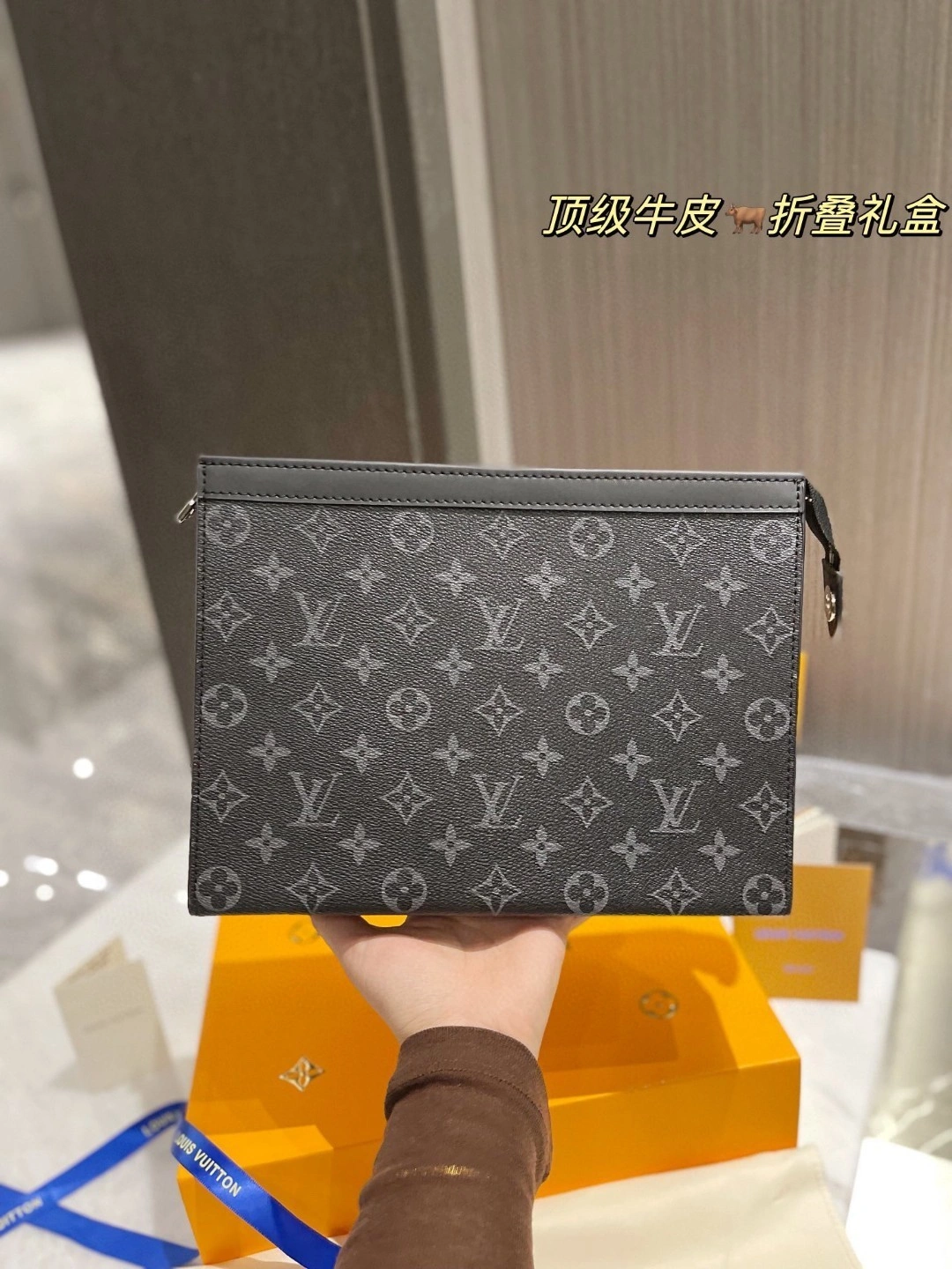M61692 POCHETTE item : BT-B011B2104