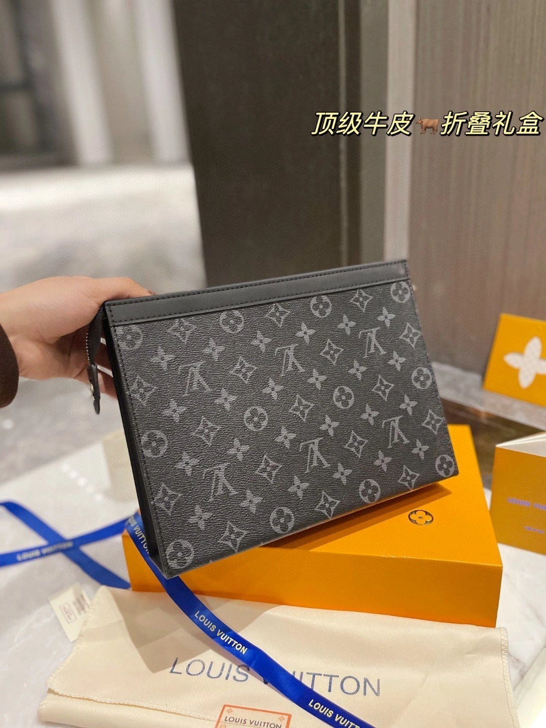 M61692 POCHETTE item : BT-B011B2104