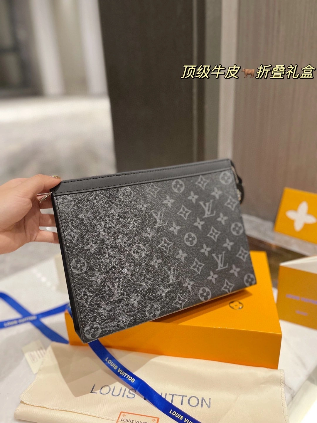 M61692 POCHETTE item : BT-B011B2104