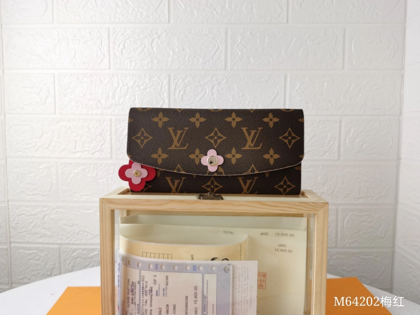 M64202 Emilie item : AT-B225L0435L